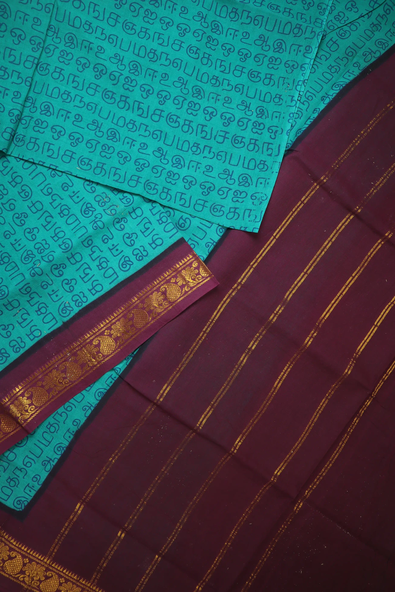 teal-tamil-alphabets-madurai-sungudi-saree-ss006418-b