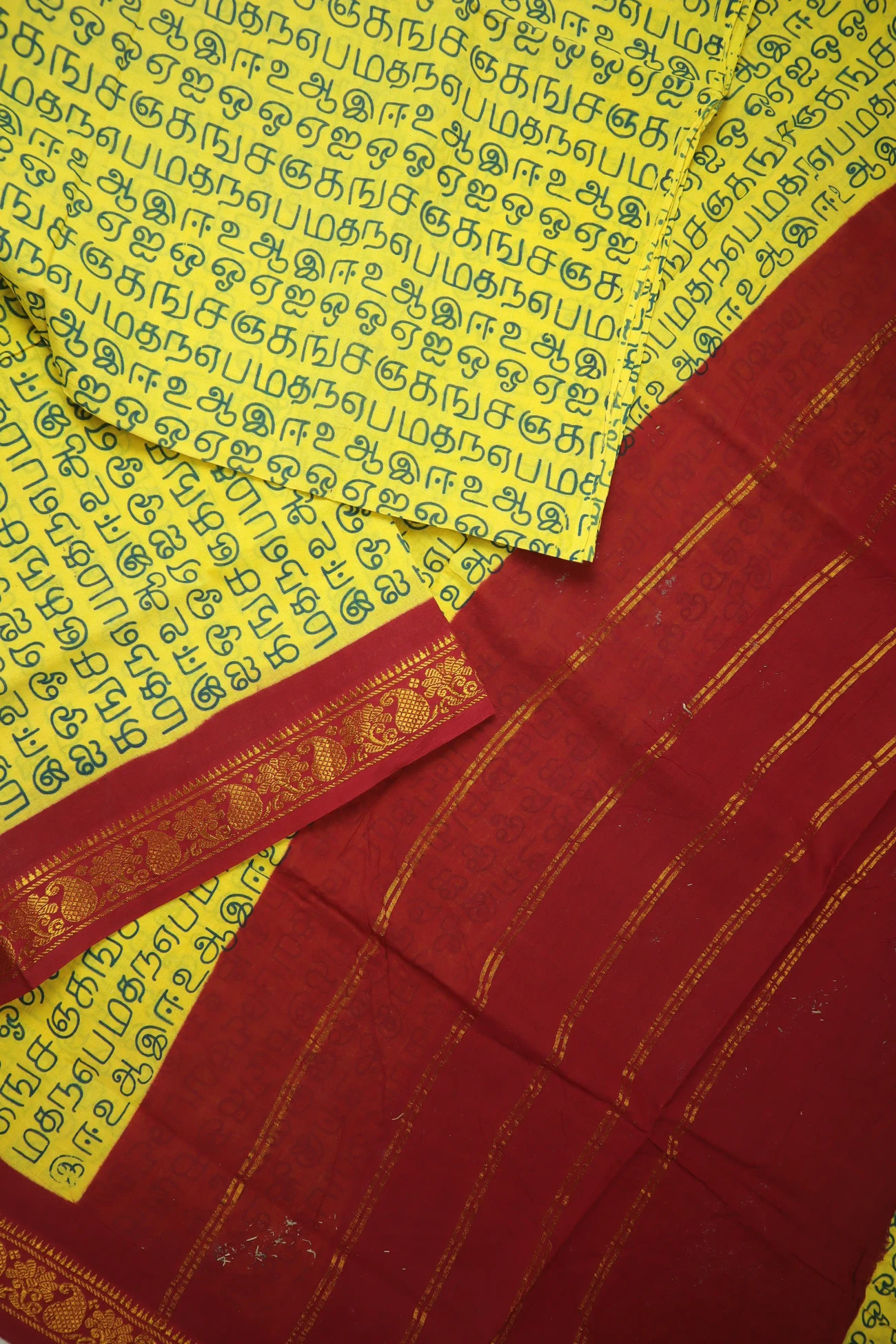 yellow-tamil-alphabets-madurai-sungudi-saree-ss006435-b