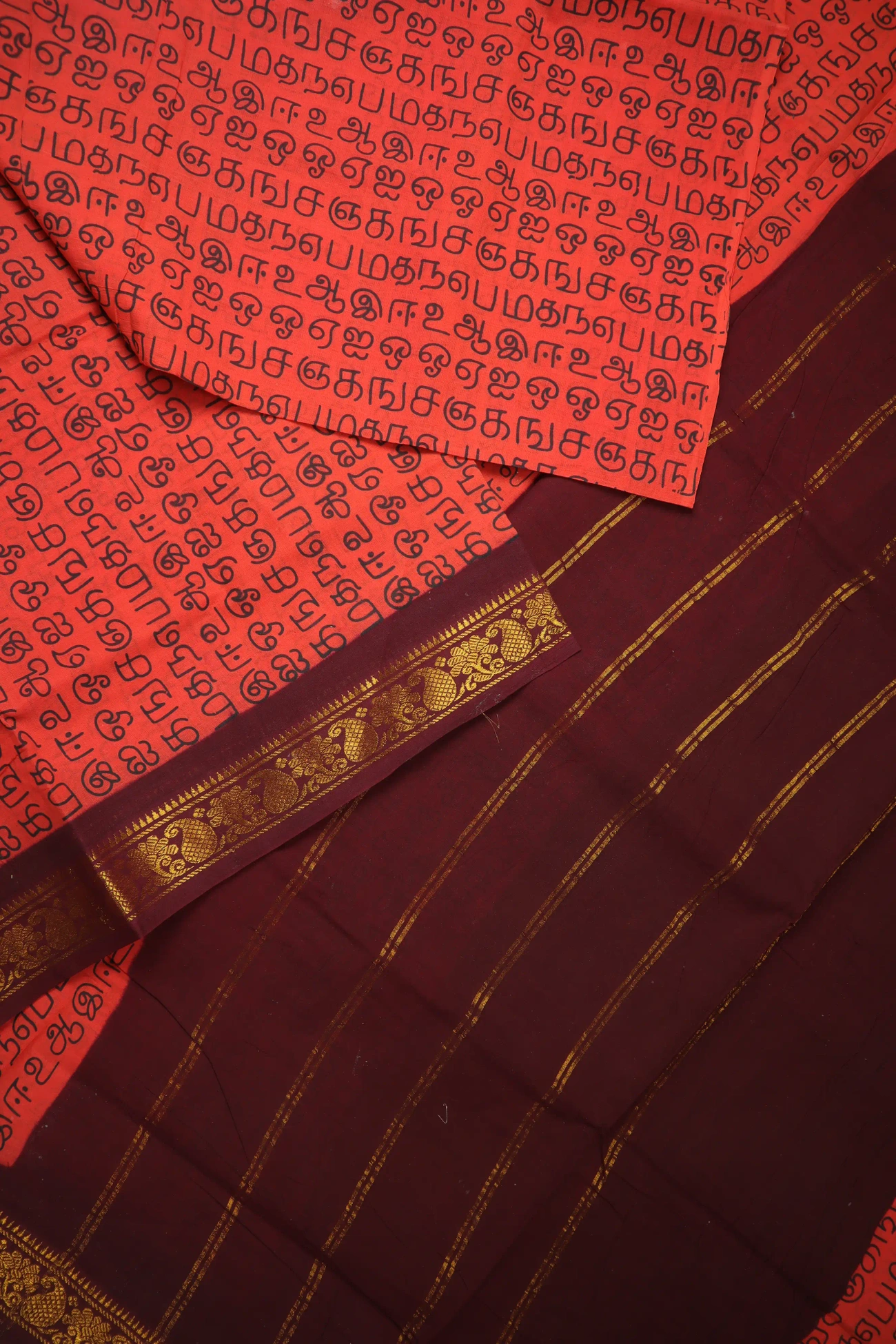 tomato-tamil-alphabets-madurai-sungudi-saree-ss006461-b
