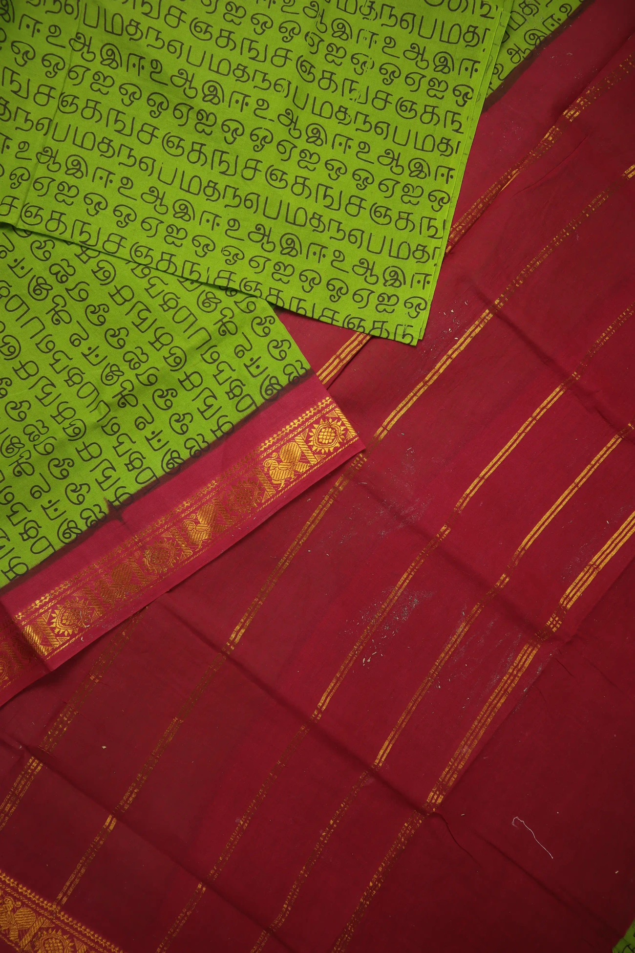 olive-drab-tamil-alphabets-madurai-sungudi-saree-ss006459-b