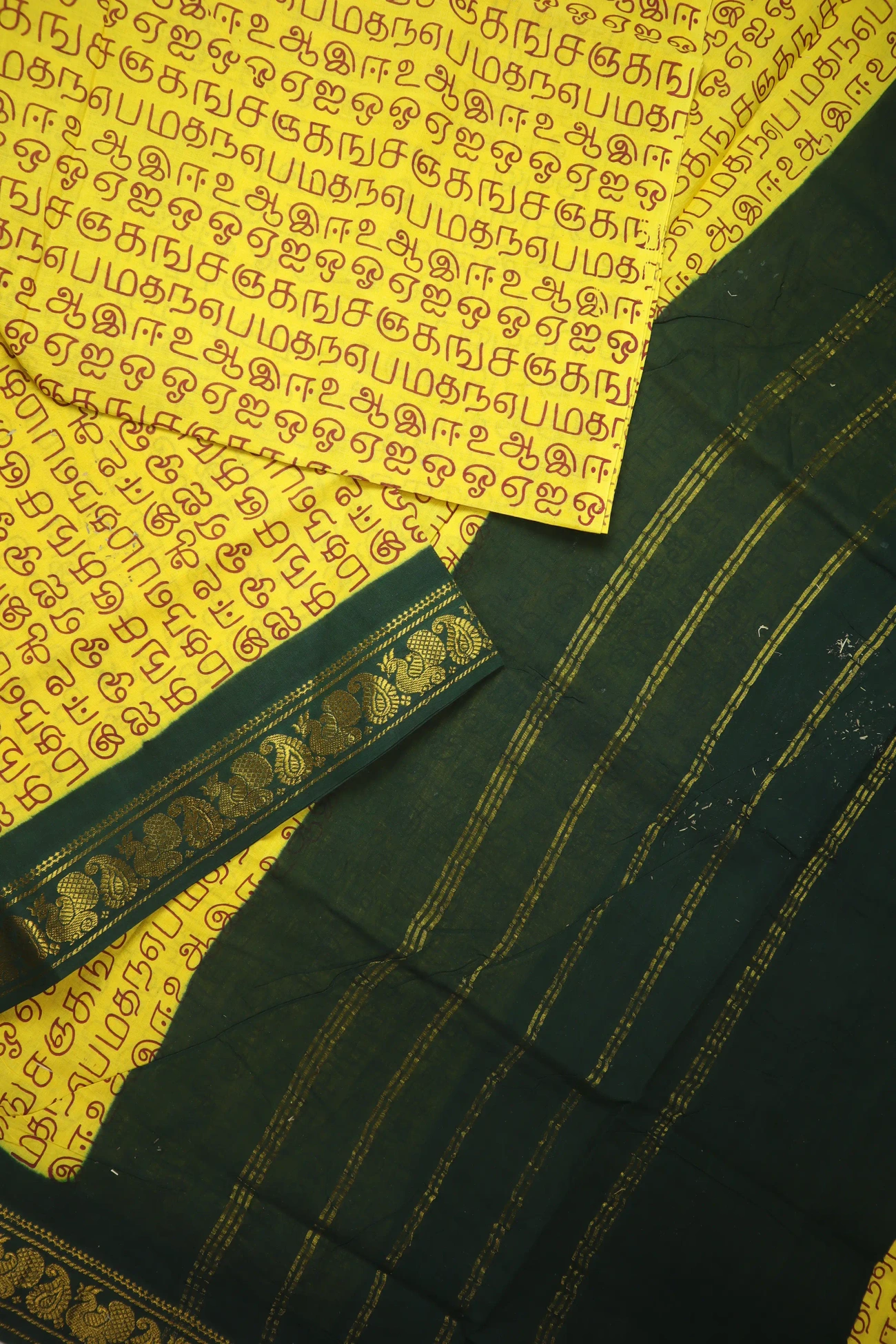 yellow-tamil-alphabets-madurai-sungudi-saree-ss006419-b