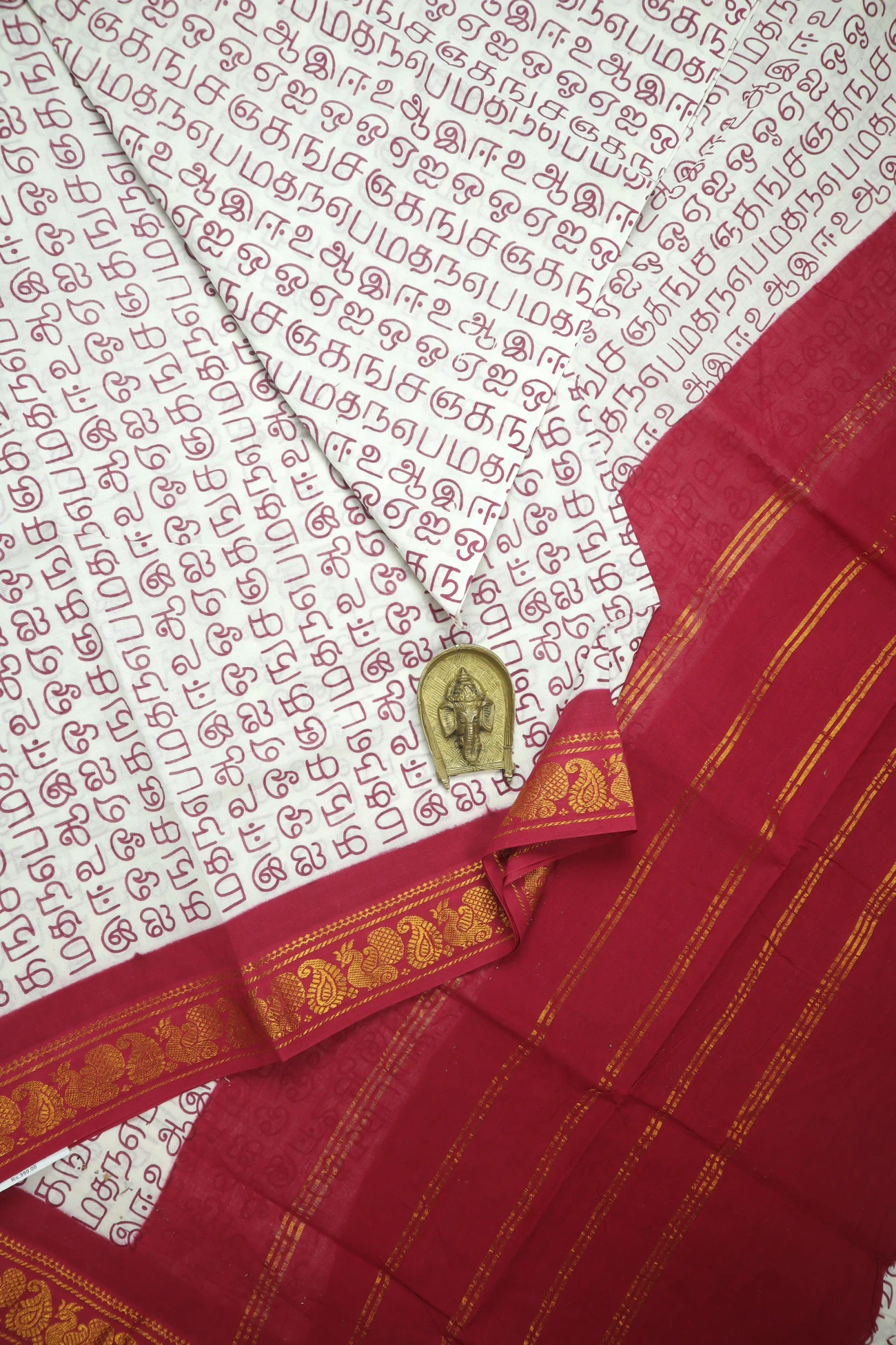 white-tamil-alphabets-madurai-sungudi-saree-ss006423-a