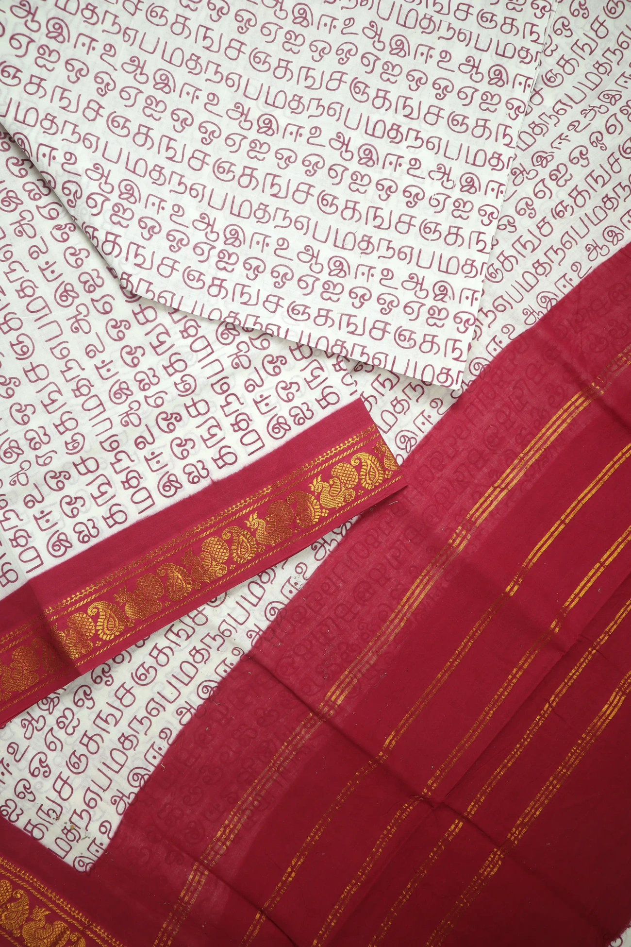 white-tamil-alphabets-madurai-sungudi-saree-ss006423-b