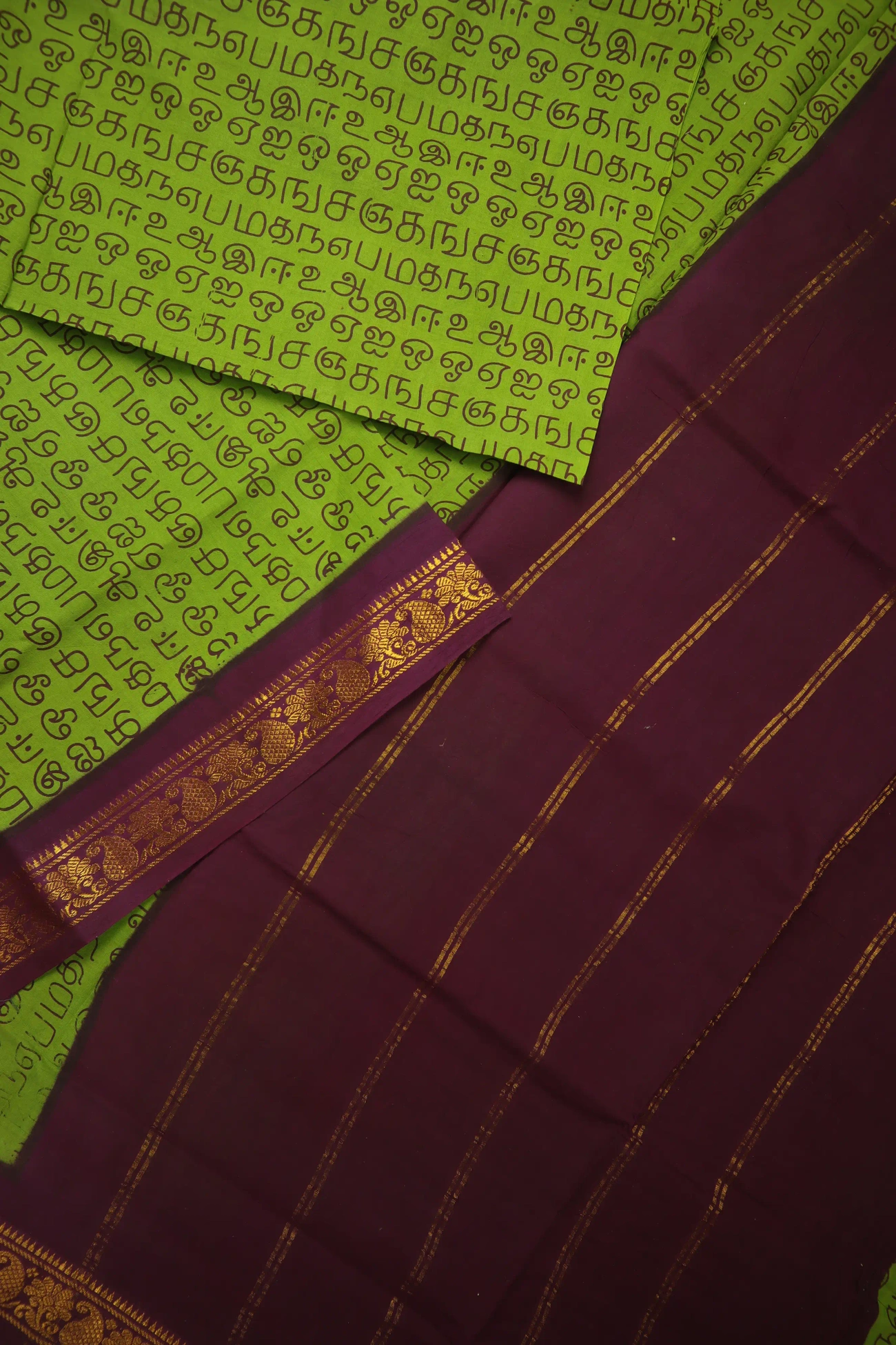 olive-drab-tamil-alphabets-madurai-sungudi-saree-ss006460-b