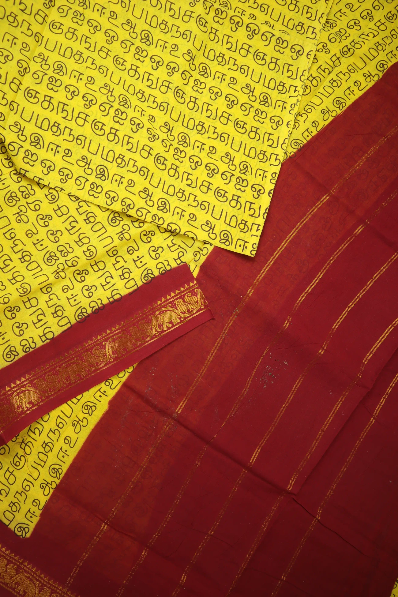 yellow-tamil-alphabets-madurai-sungudi-saree-ss006420-b