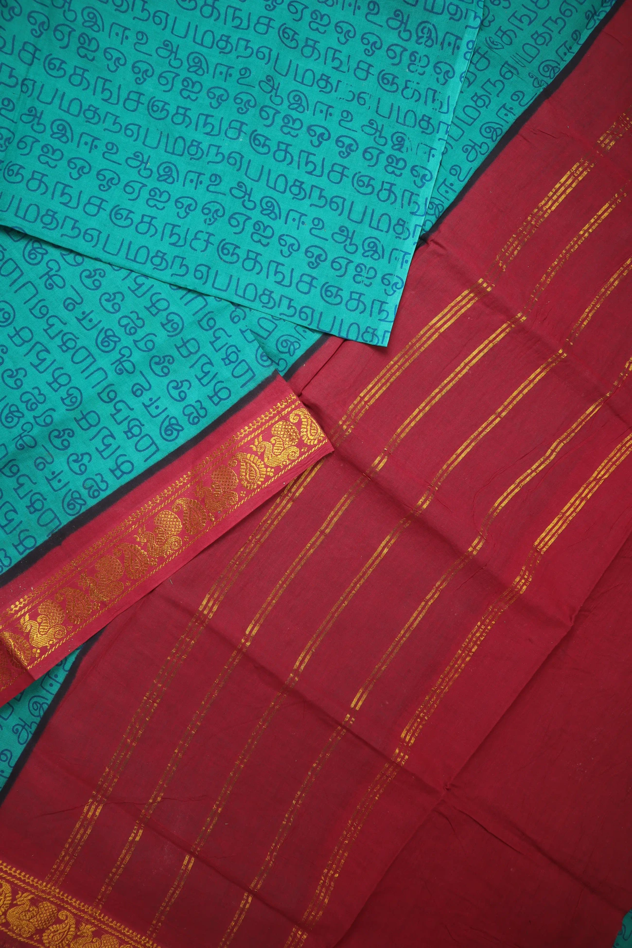 teal-tamil-alphabets-madurai-sungudi-saree-ss006439-b
