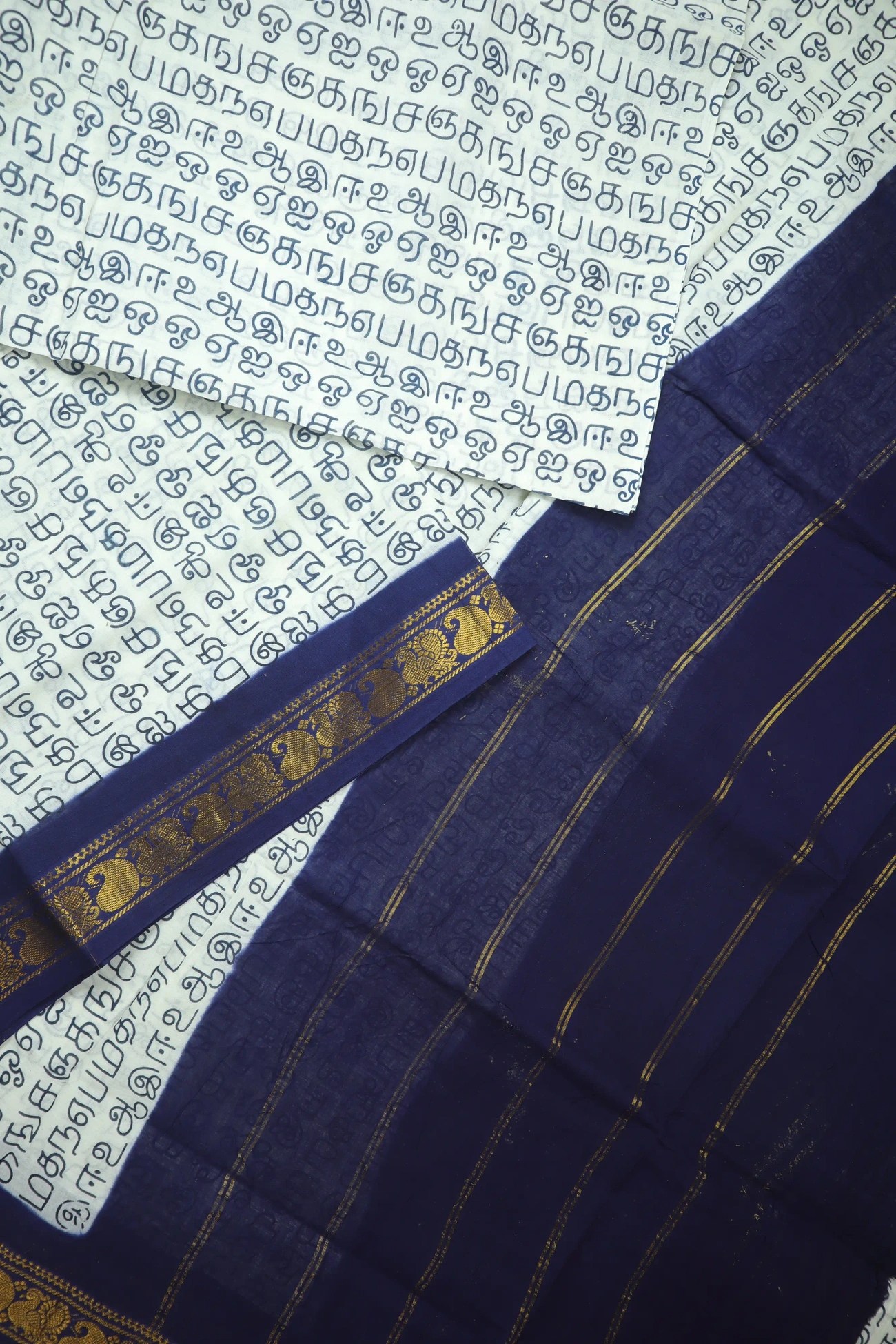 white-tamil-alphabets-madurai-sungudi-saree-ss006422-b