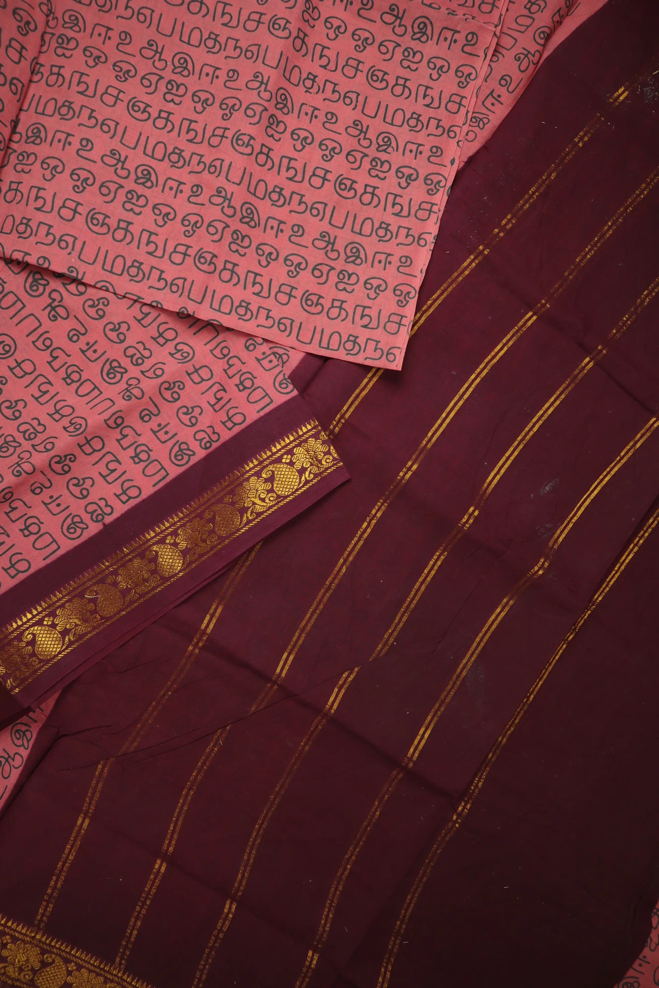 hot-pink-tamil-alphabets-madurai-sungudi-saree-ss006462-b