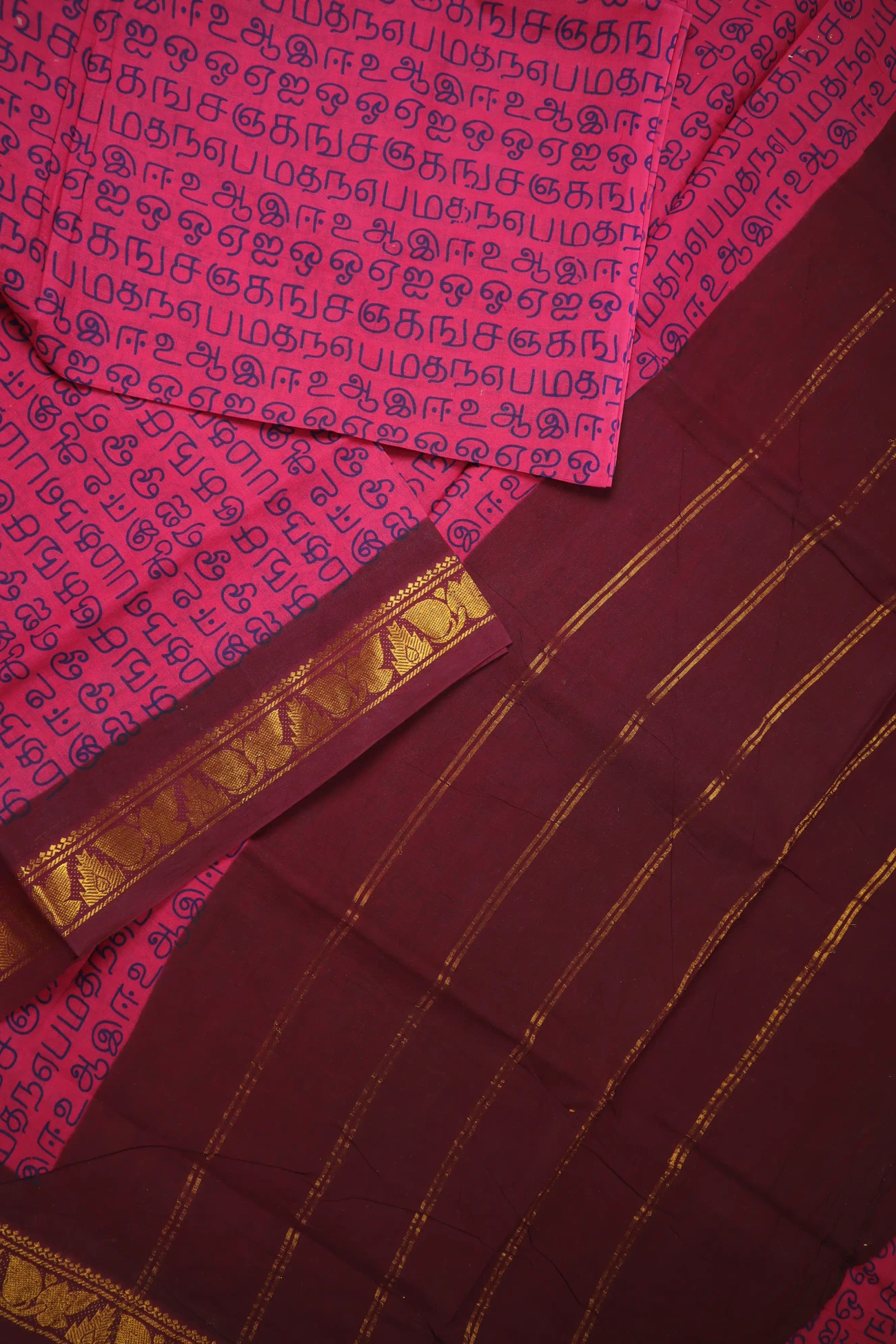 pink-tamil-alphabets-madurai-sungudi-saree-ss006450-b