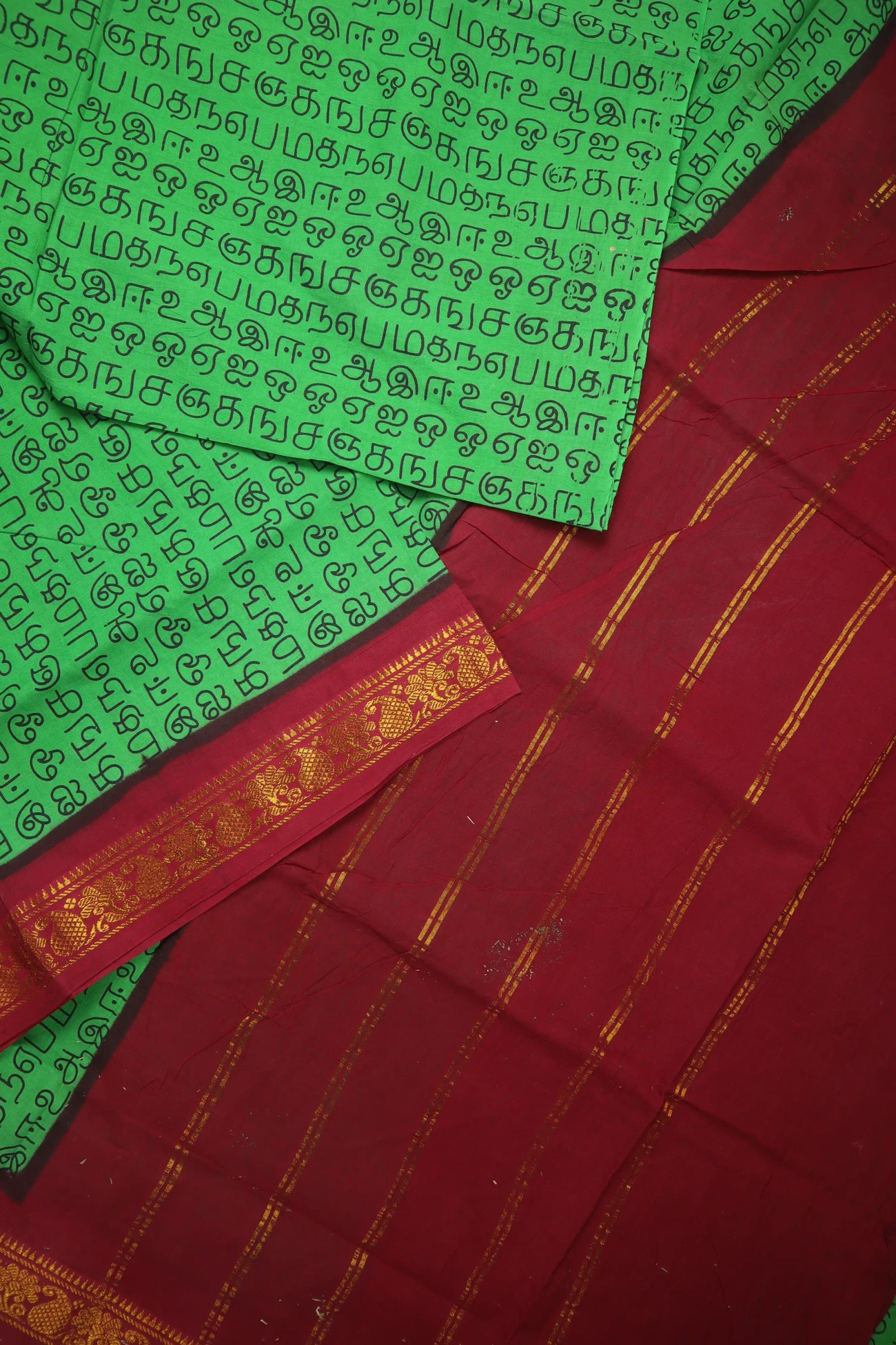 light-green-tamil-alphabets-madurai-sungudi-saree-ss006458-b