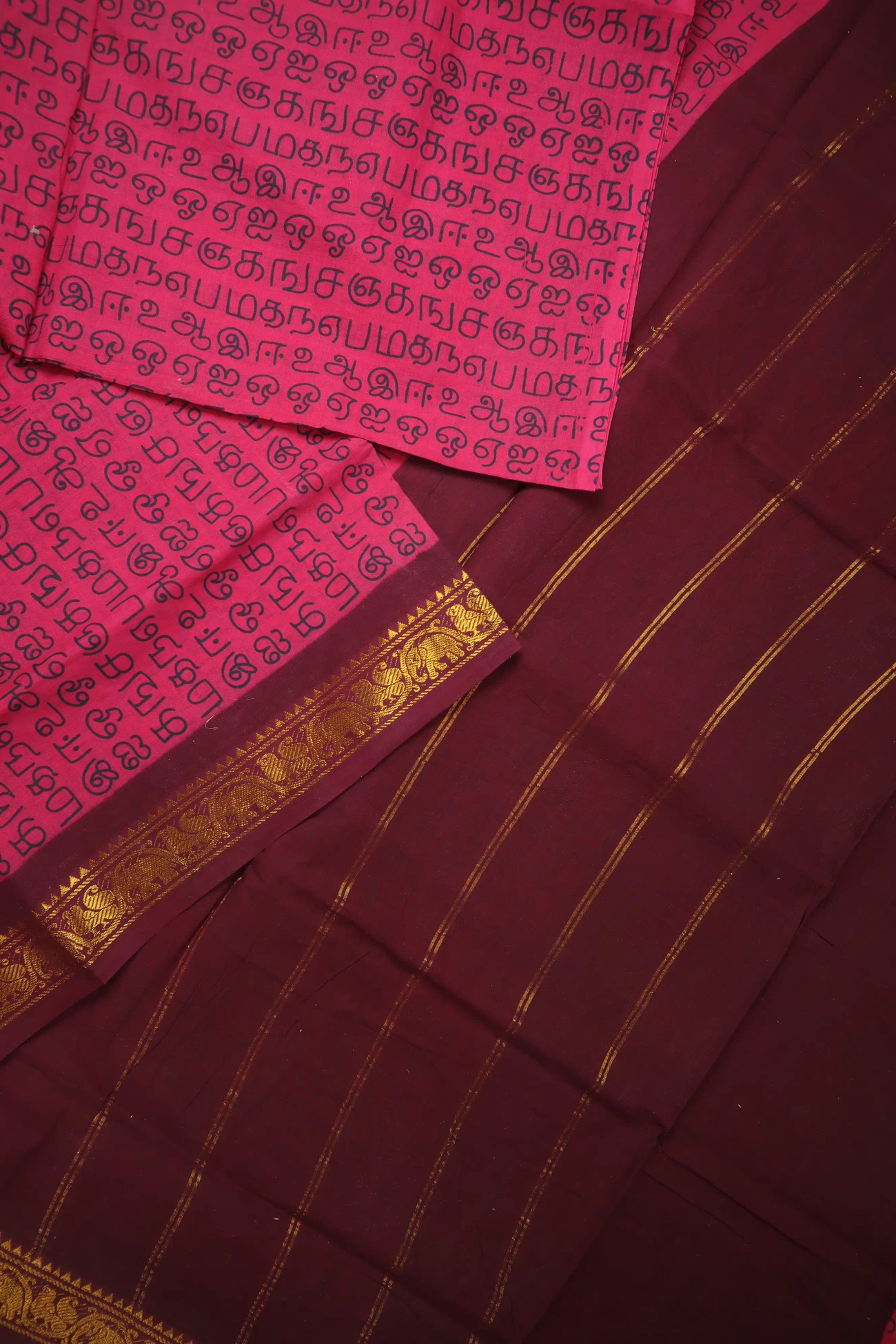 pink-tamil-alphabets-madurai-sungudi-saree-ss006465-b