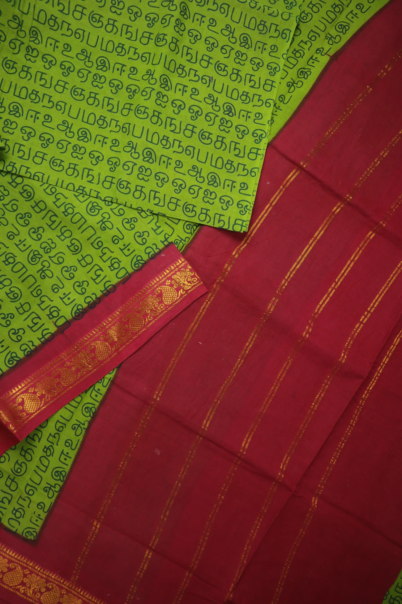 green-tamil-alphabets-madurai-sungudi-saree-ss006417-b