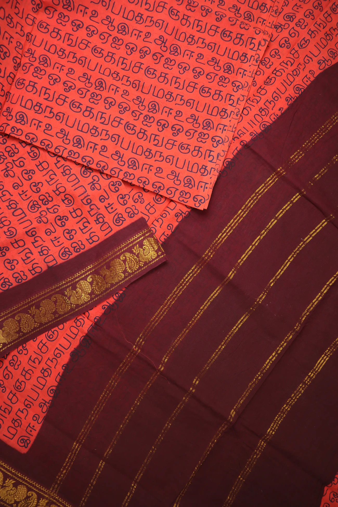 tomato-tamil-alphabets-madurai-sungudi-saree-ss006433-b