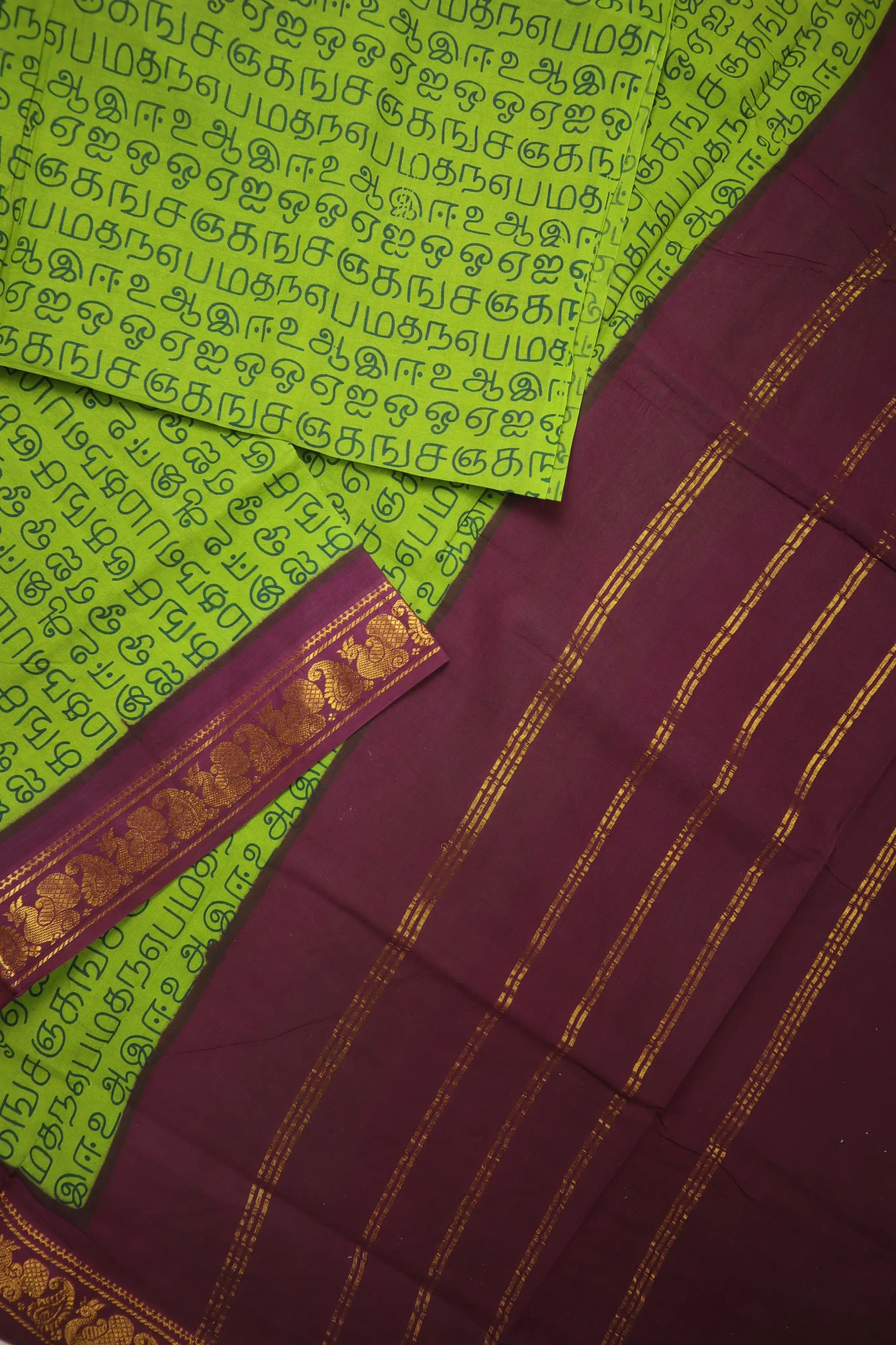 olive-drab-tamil-alphabets-madurai-sungudi-saree-ss006436-b