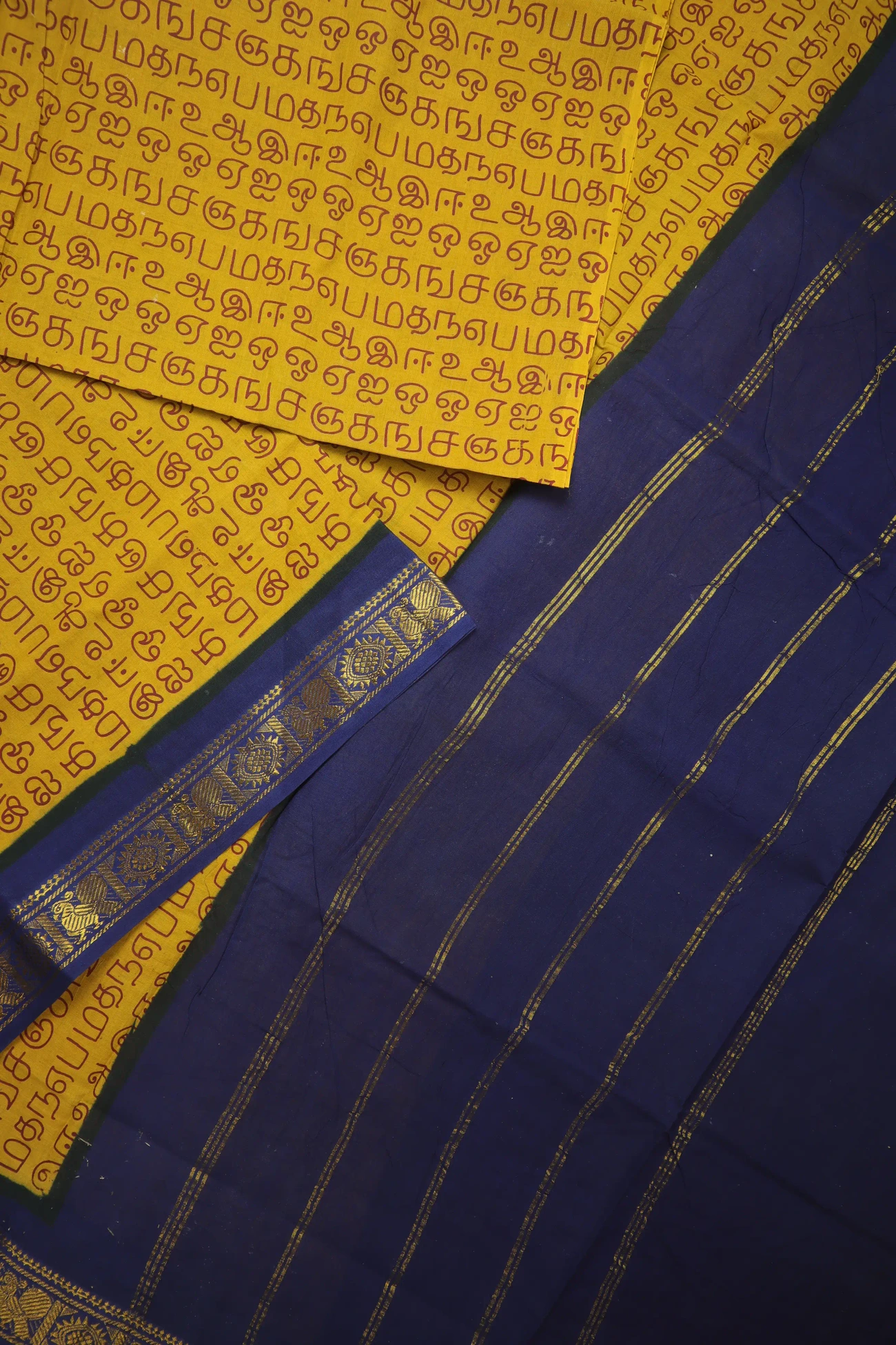 mustard-tamil-alphabets-madurai-sungudi-saree-ss006451-b