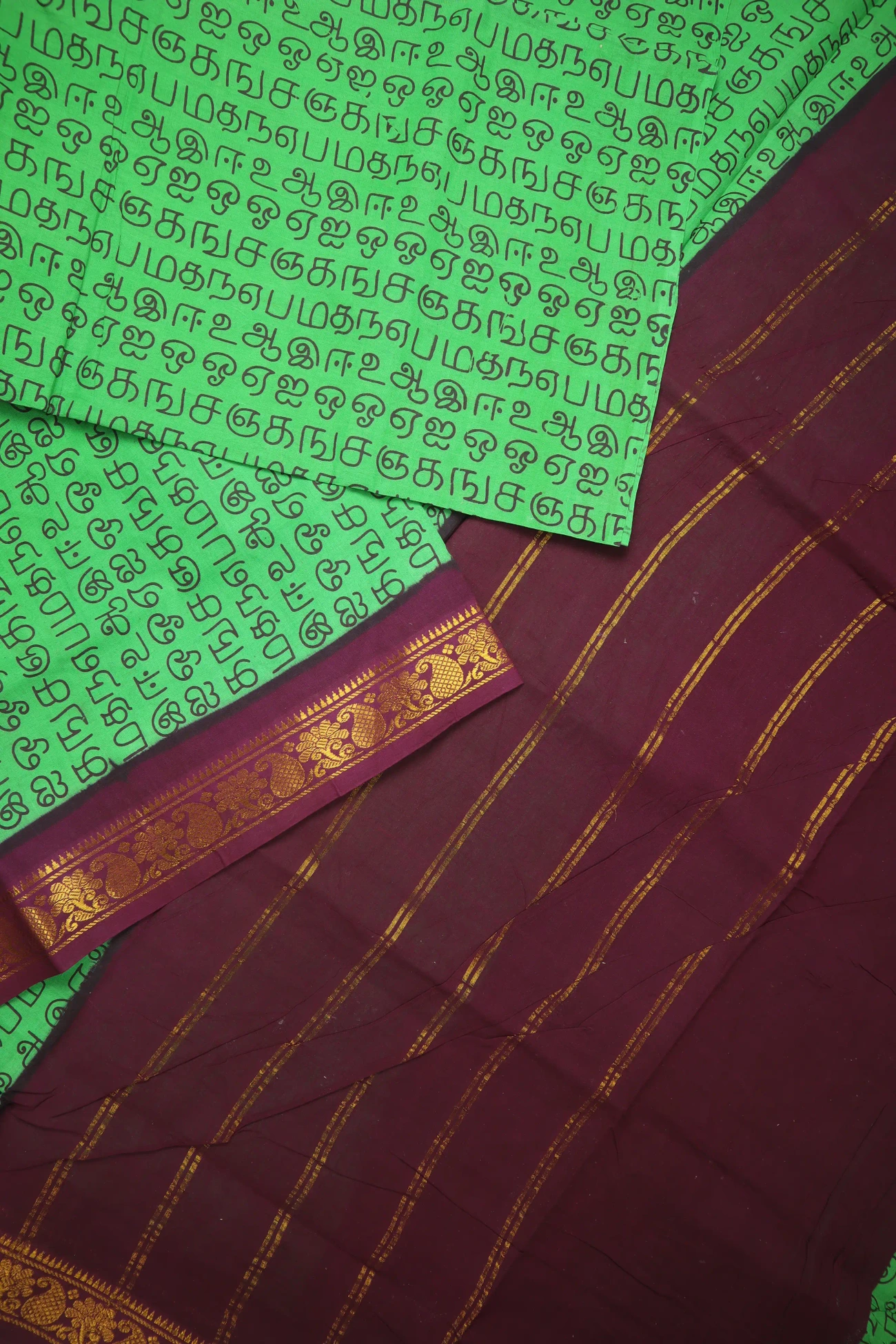 light-green-tamil-alphabets-madurai-sungudi-saree-ss006437-b