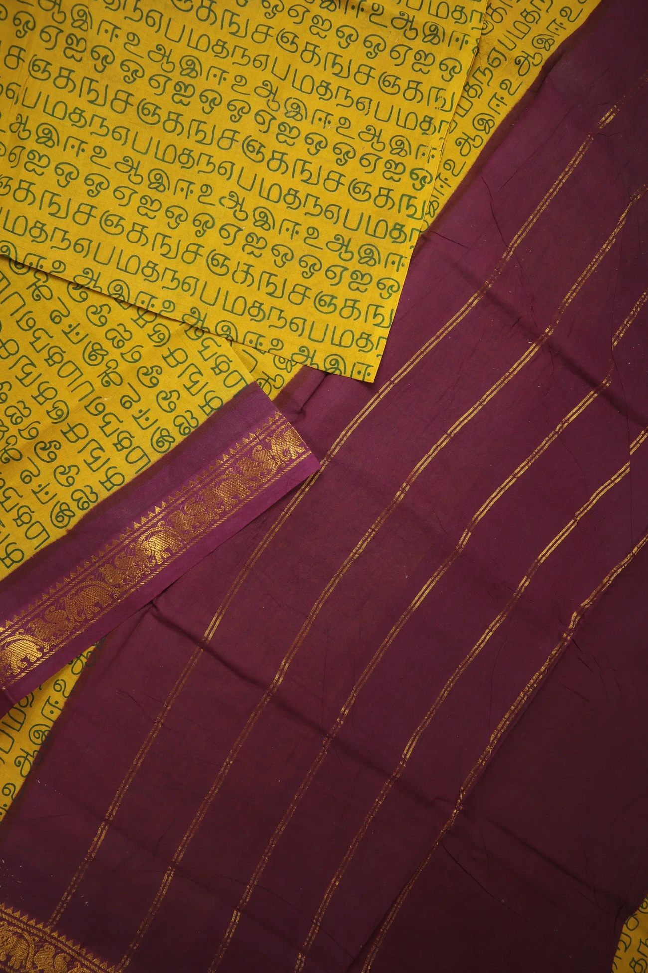 brown-tamil-alphabets-madurai-sungudi-saree-ss006415-b