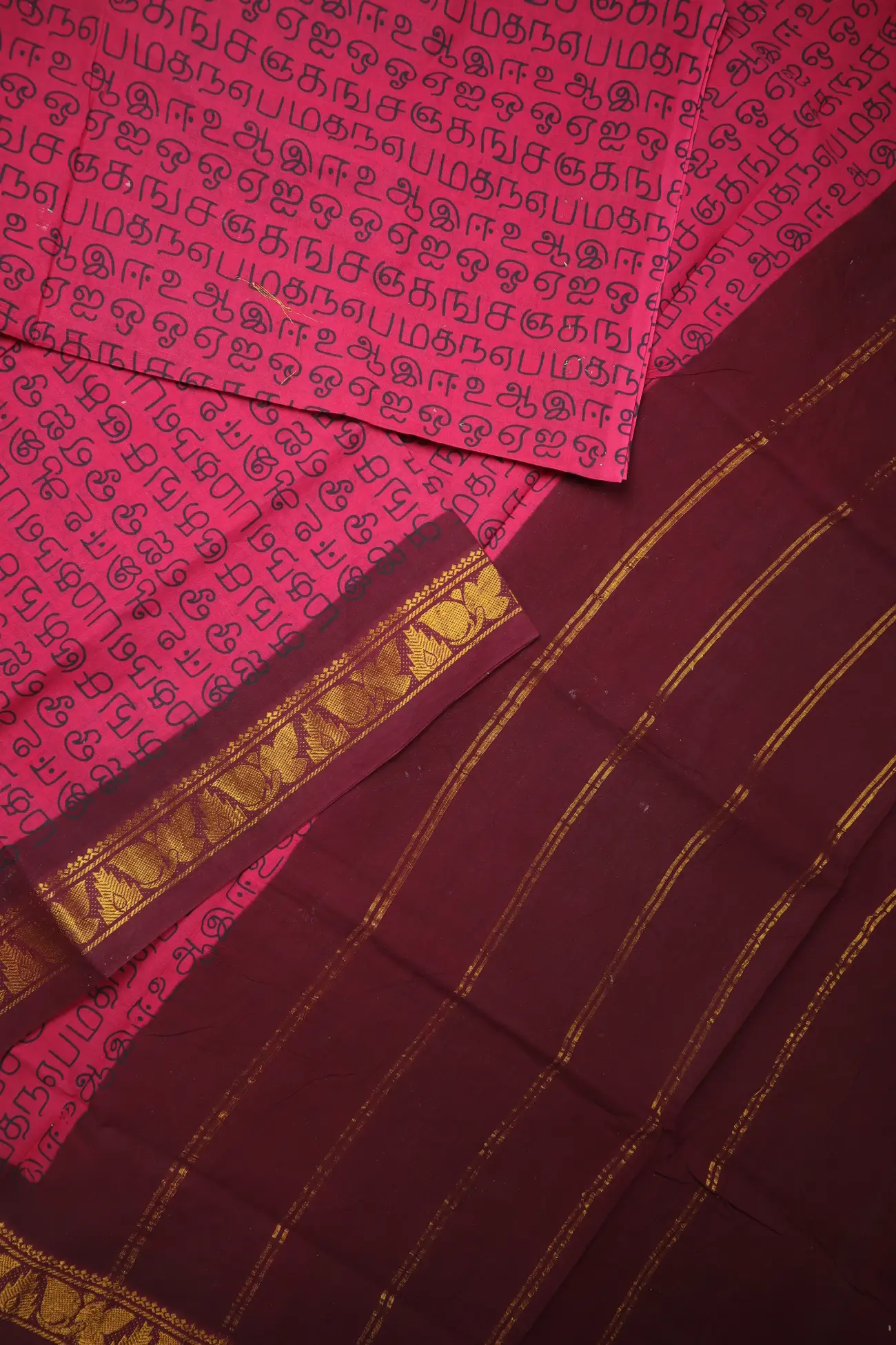 pink-tamil-alphabets-madurai-sungudi-saree-ss006438-b