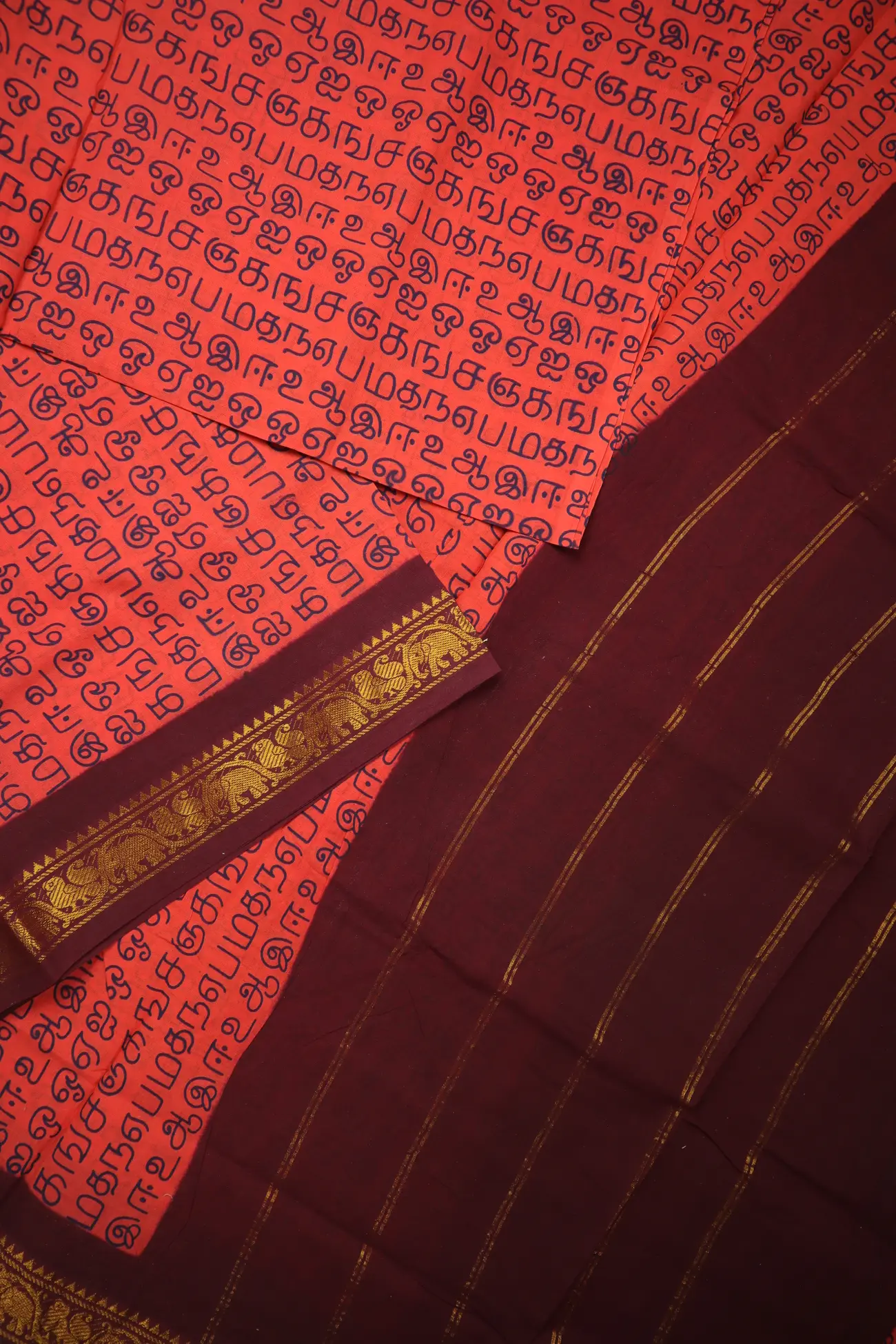 salmon-tamil-alphabets-madurai-sungudi-saree-ss006452-b