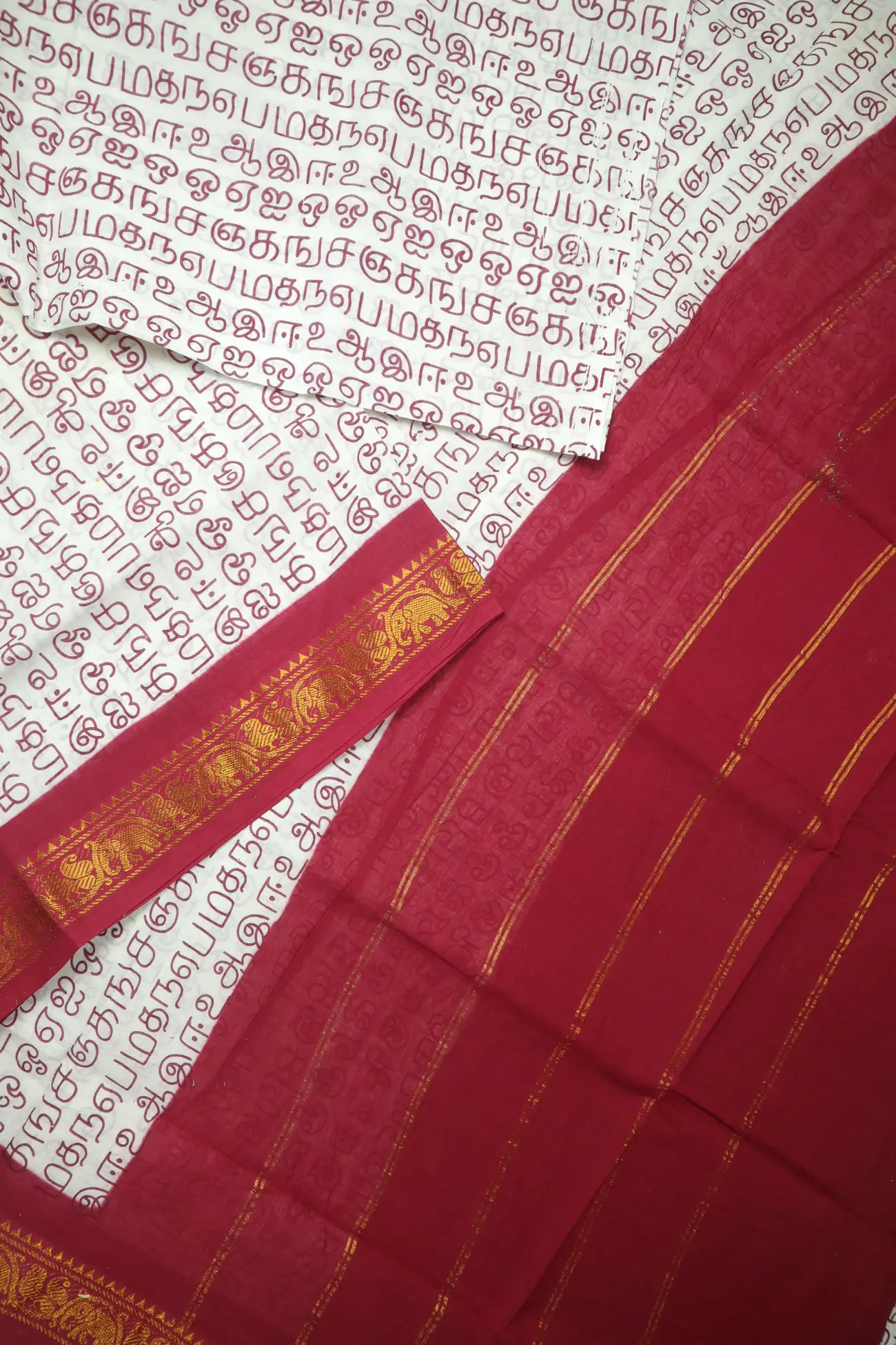 white-tamil-alphabets-madurai-sungudi-saree-ss006426-b