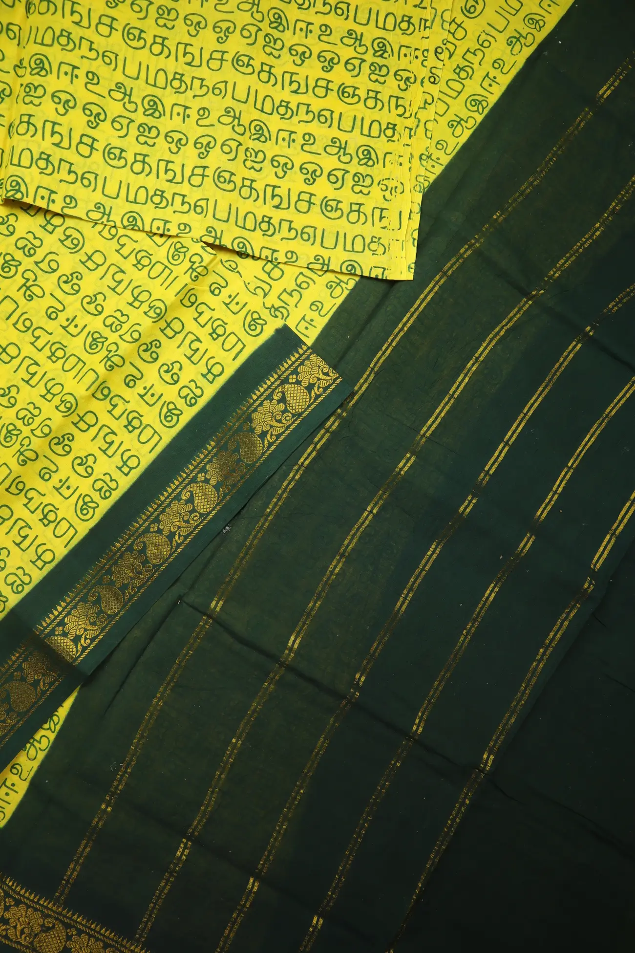 yellow-tamil-alphabets-madurai-sungudi-saree-ss006469-b