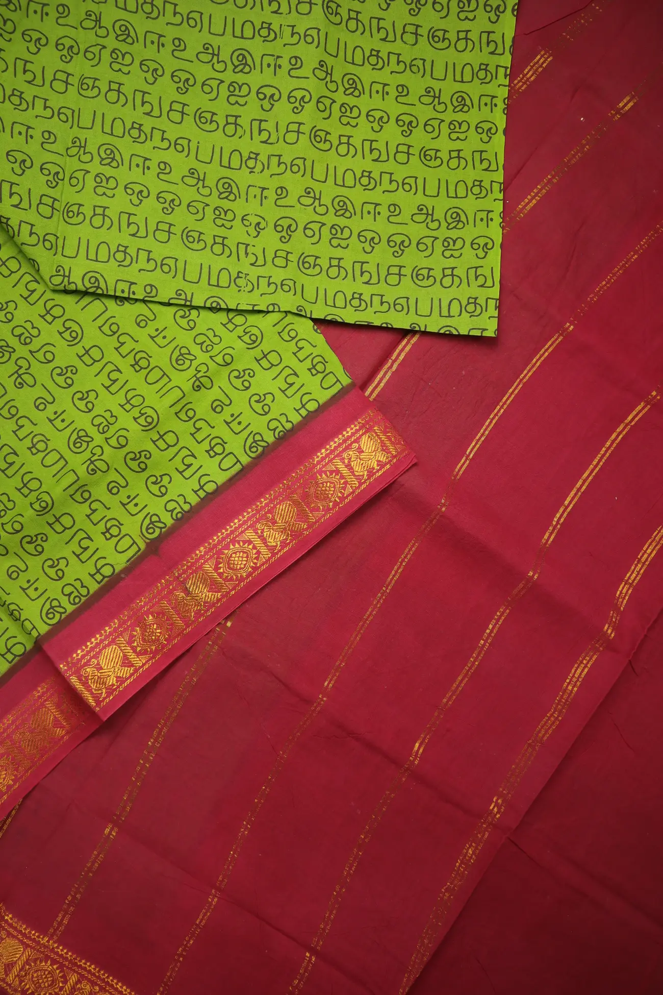 dark-khaki-tamil-alphabets-madurai-sungudi-saree-ss006470-b