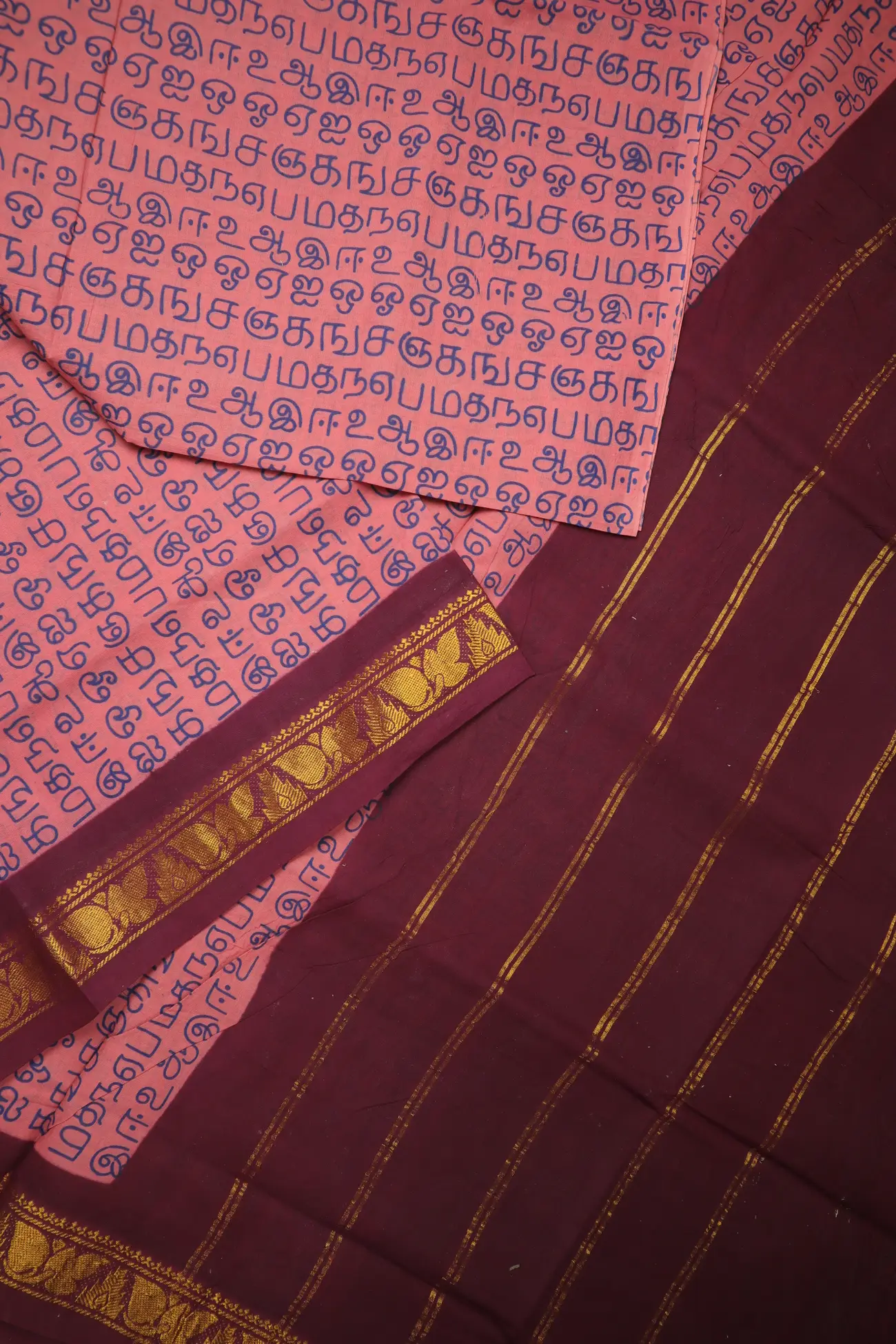light-coral-tamil-alphabets-madurai-sungudi-saree-ss006468-b