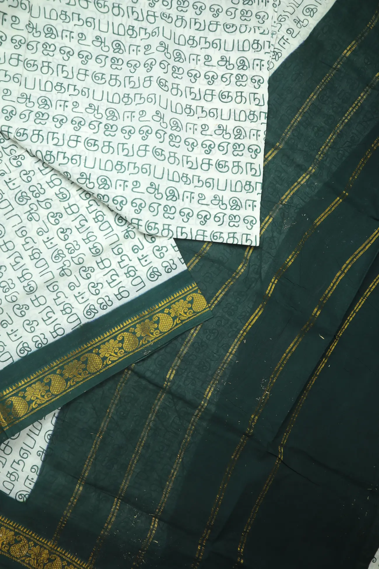 white-tamil-alphabets-madurai-sungudi-saree-ss006425-b