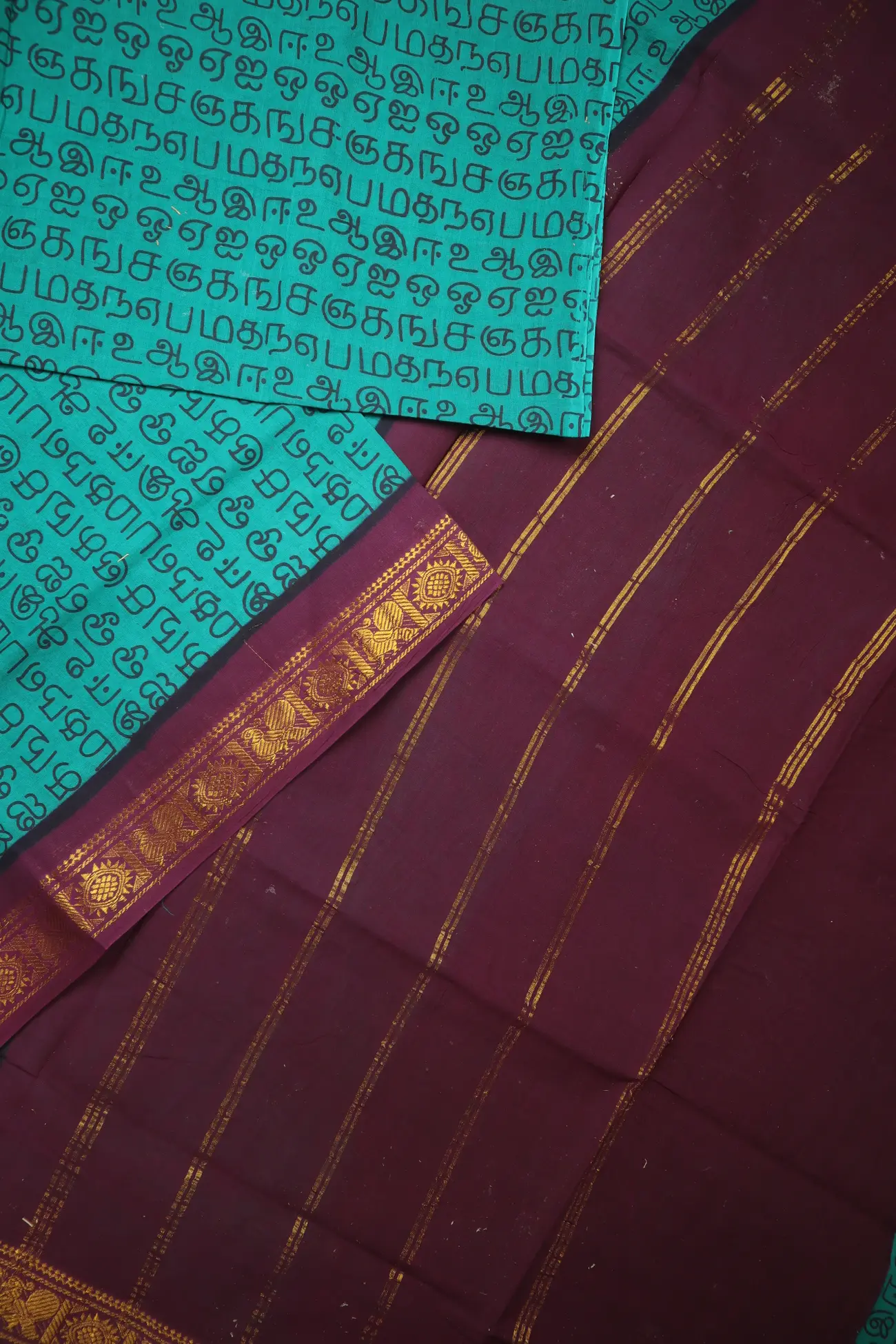 teal-tamil-alphabets-madurai-sungudi-saree-ss006413-b