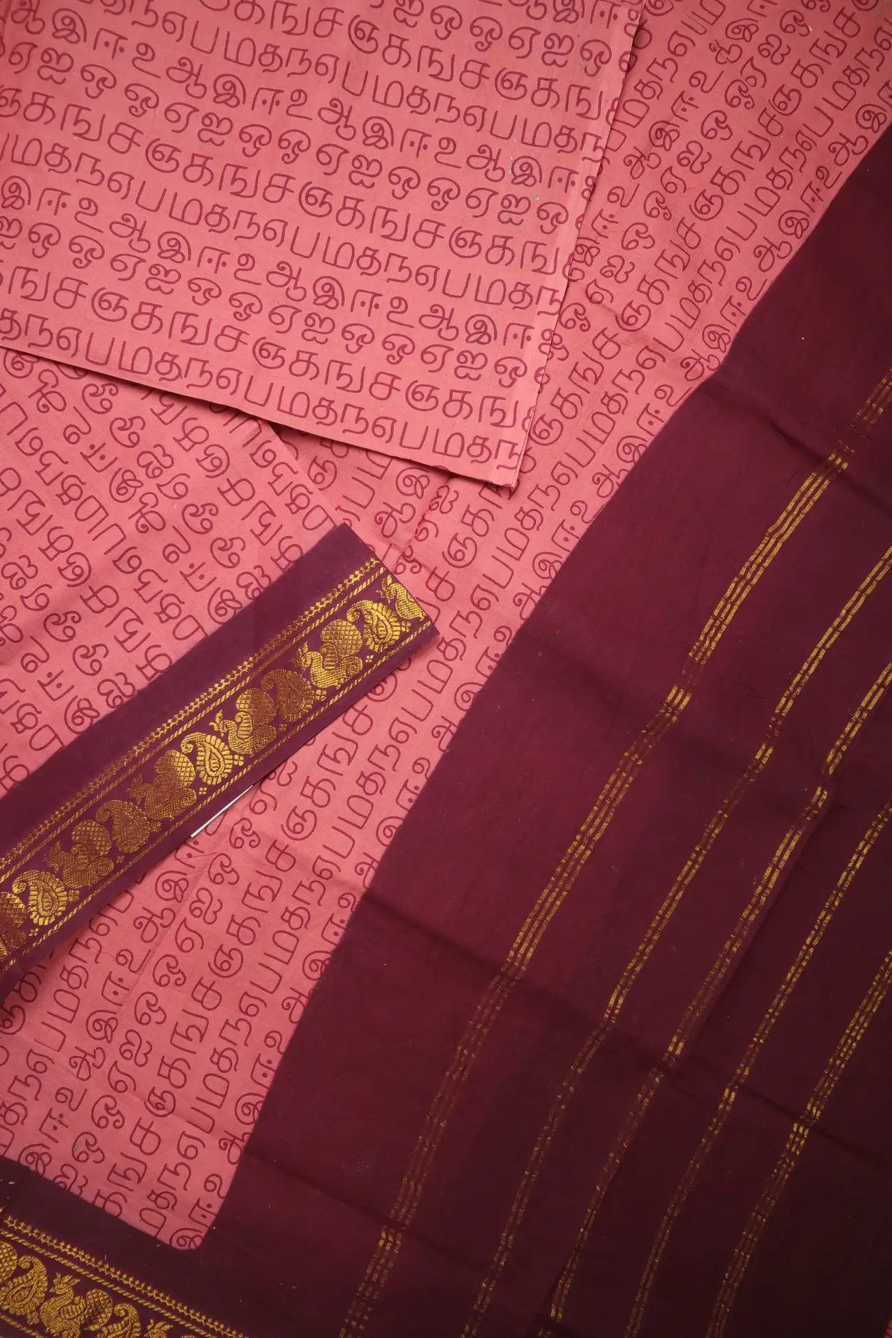 light-salmon-tamil-alphabets-madurai-sungudi-saree-ss006447-b