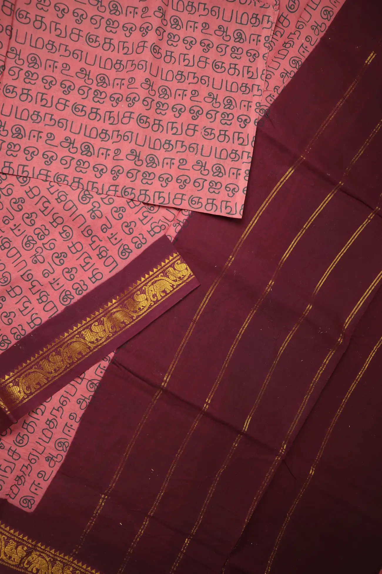 light-coral-tamil-alphabets-madurai-sungudi-saree-ss006440-b