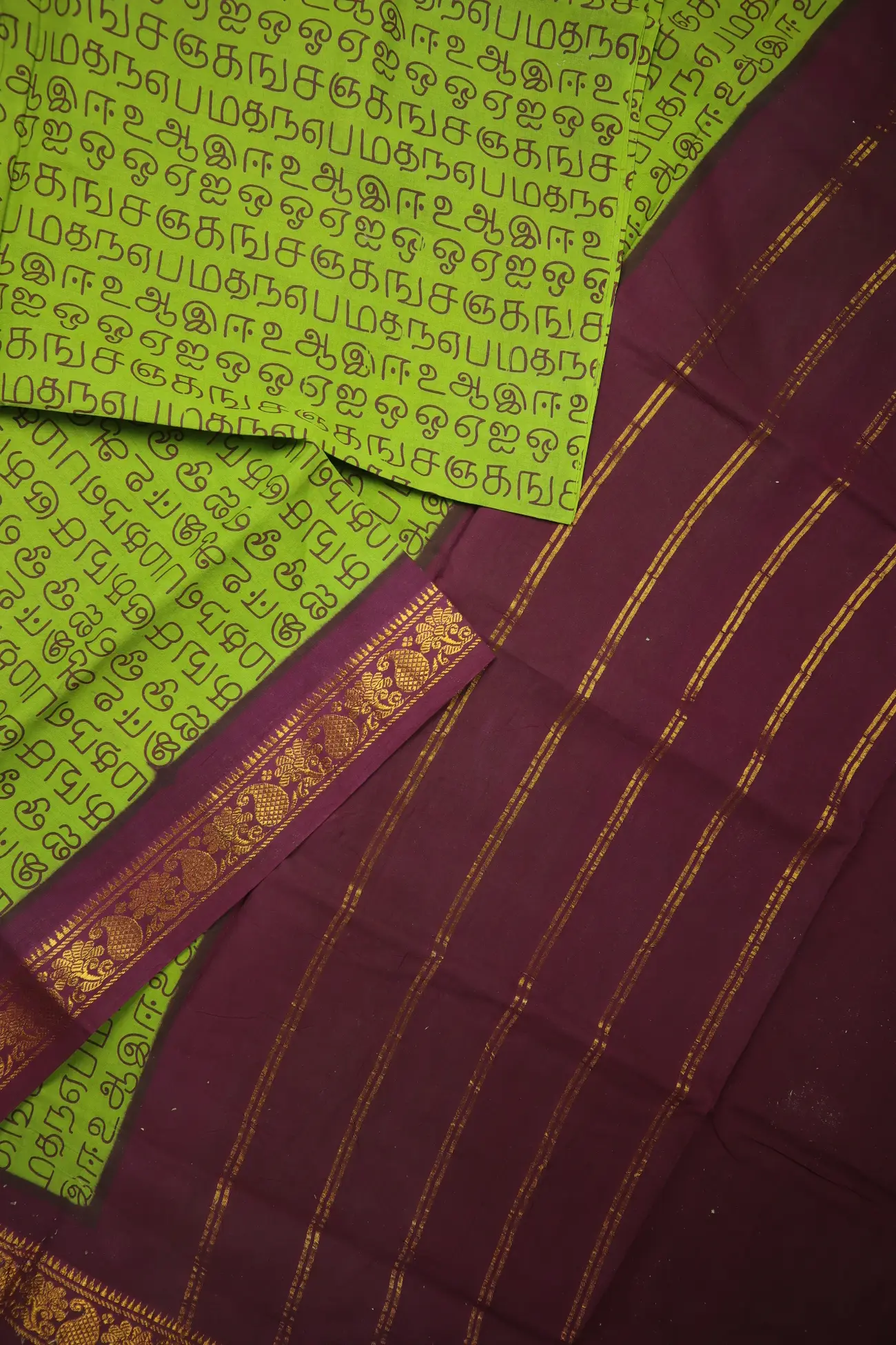 olive-drab-tamil-alphabets-madurai-sungudi-saree-ss006445-b