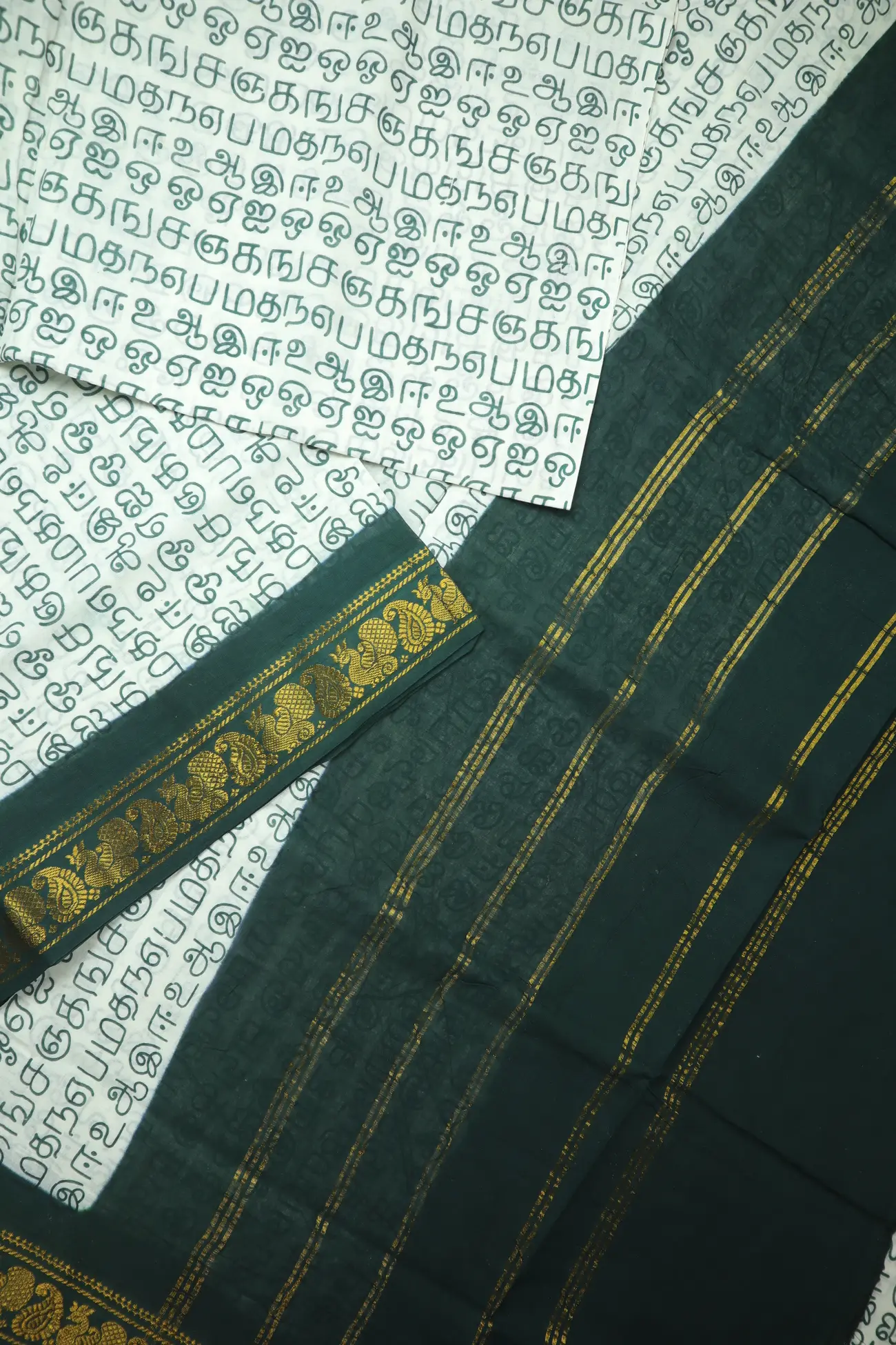 white-tamil-alphabets-madurai-sungudi-saree-ss006429-b