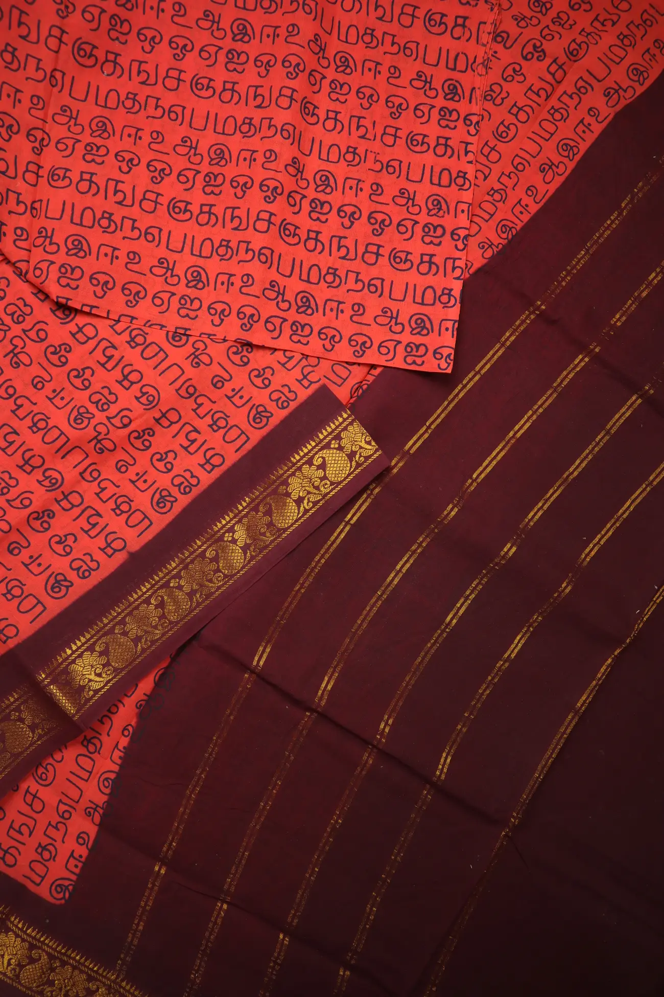 red-tamil-alphabets-madurai-sungudi-saree-ss006457-b