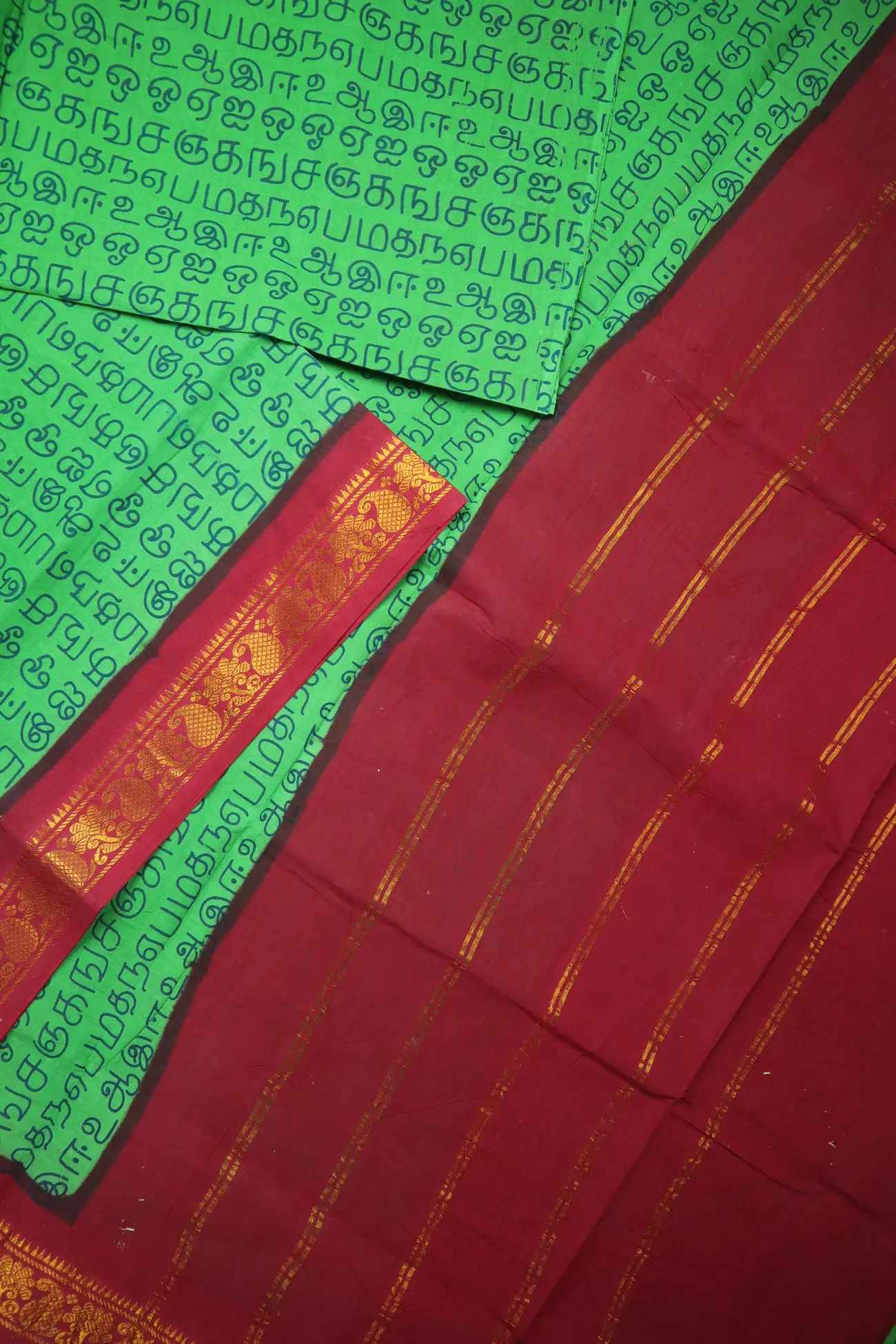 light-green-tamil-alphabets-madurai-sungudi-saree-ss006455-b