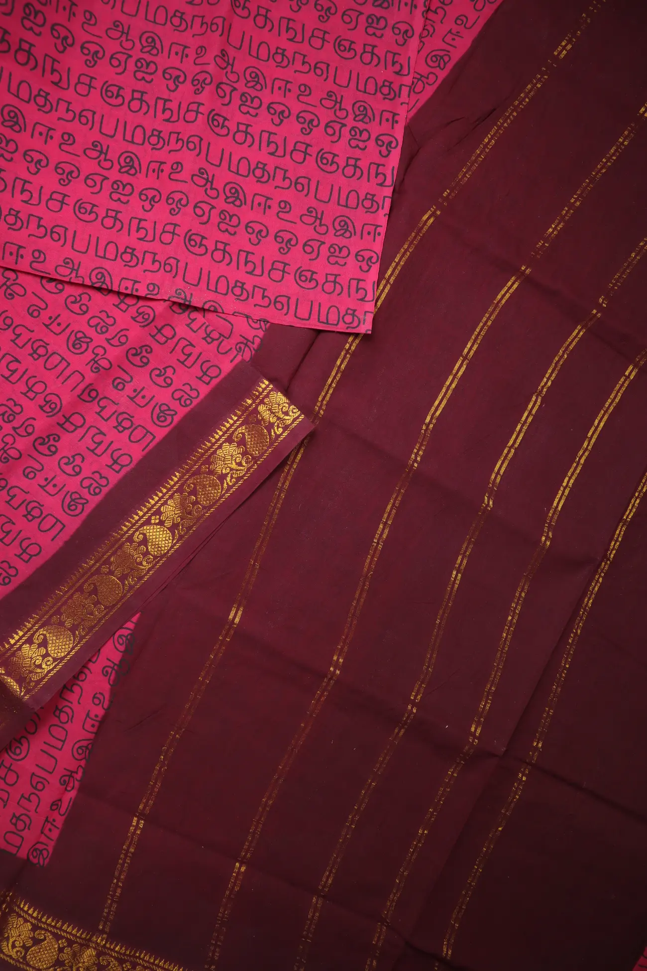 pink-tamil-alphabets-madurai-sungudi-saree-ss006412-b