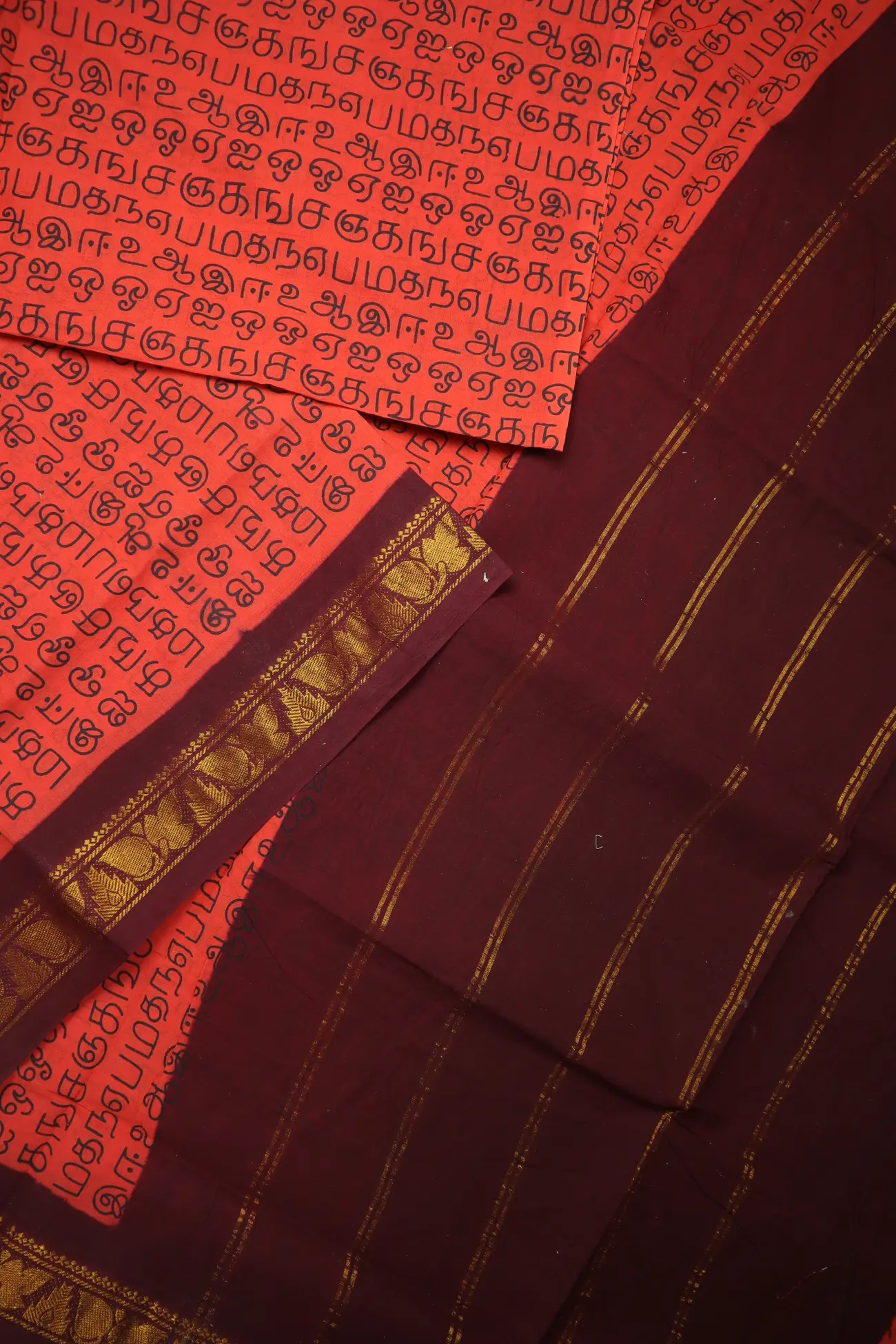 red-tamil-alphabets-madurai-sungudi-saree-ss006464-b
