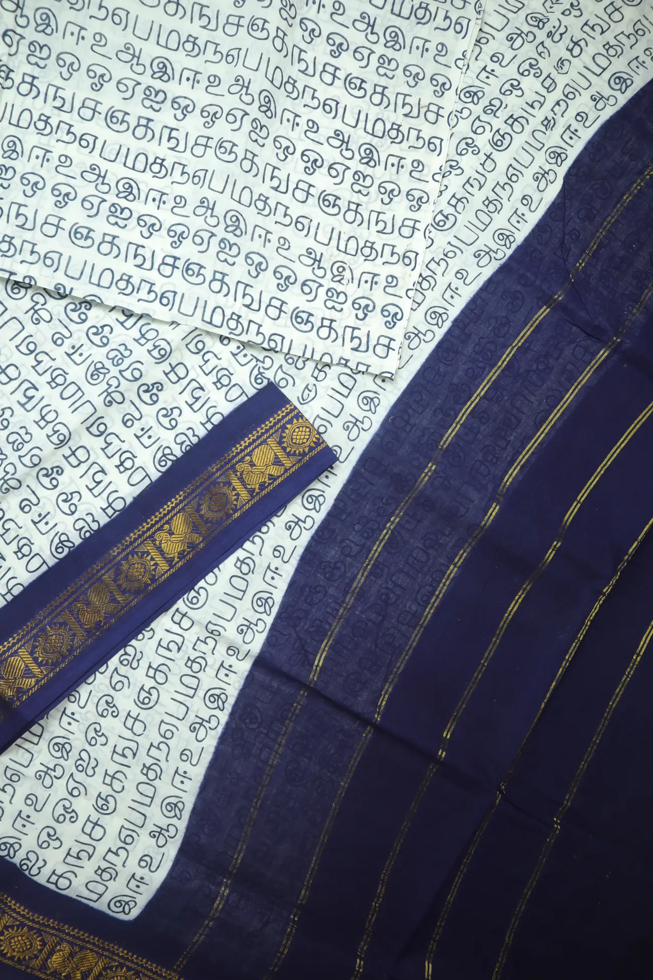 white-tamil-alphabets-madurai-sungudi-saree-ss006424-b