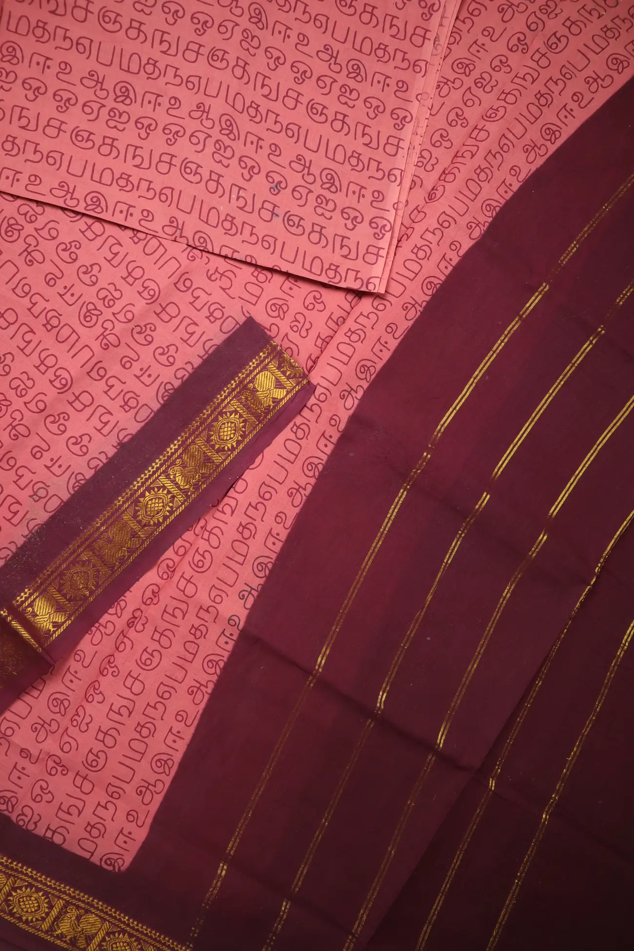light-coral-tamil-alphabets-madurai-sungudi-saree-ss006444-b