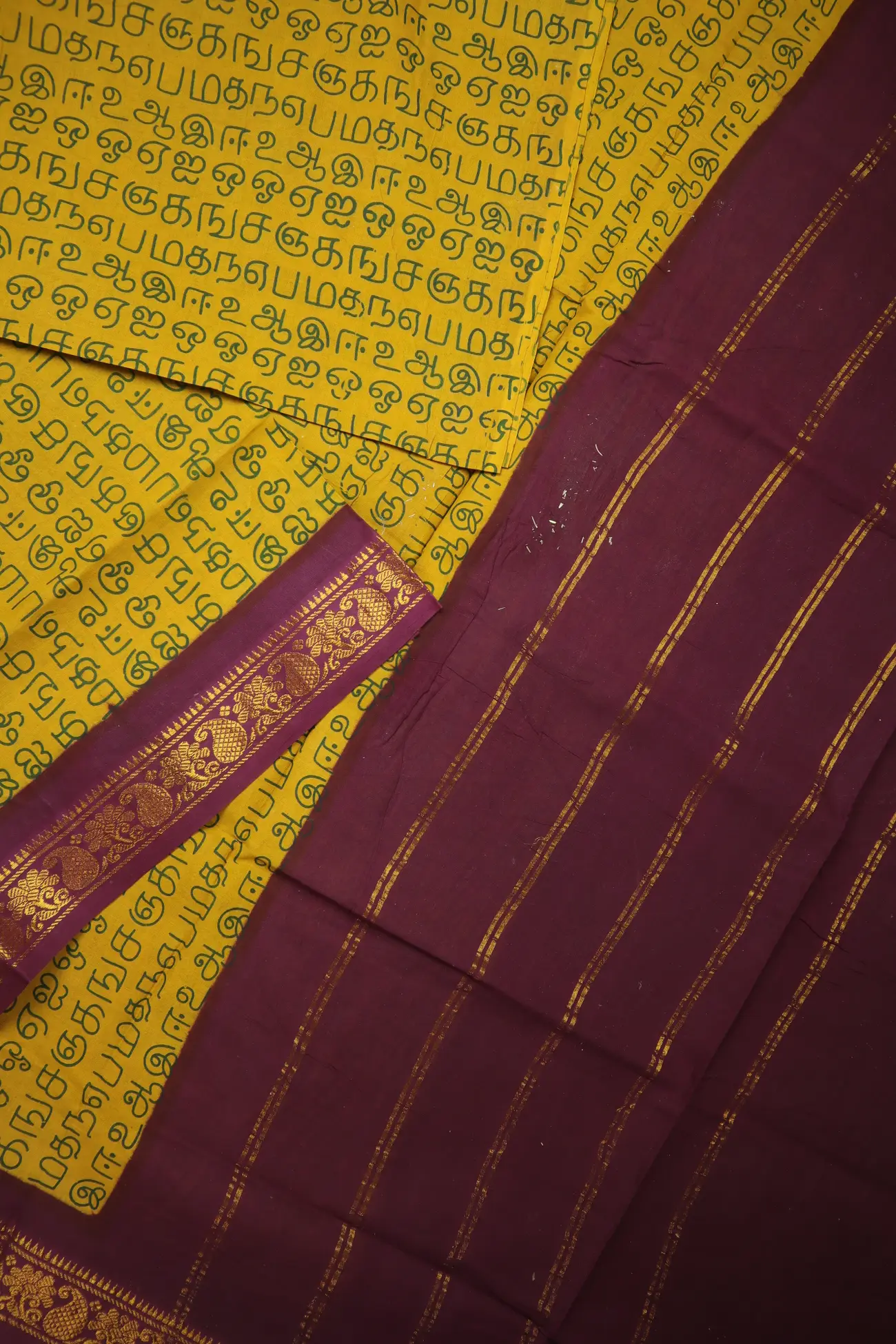 brown-tamil-alphabets-madurai-sungudi-saree-ss006454-b