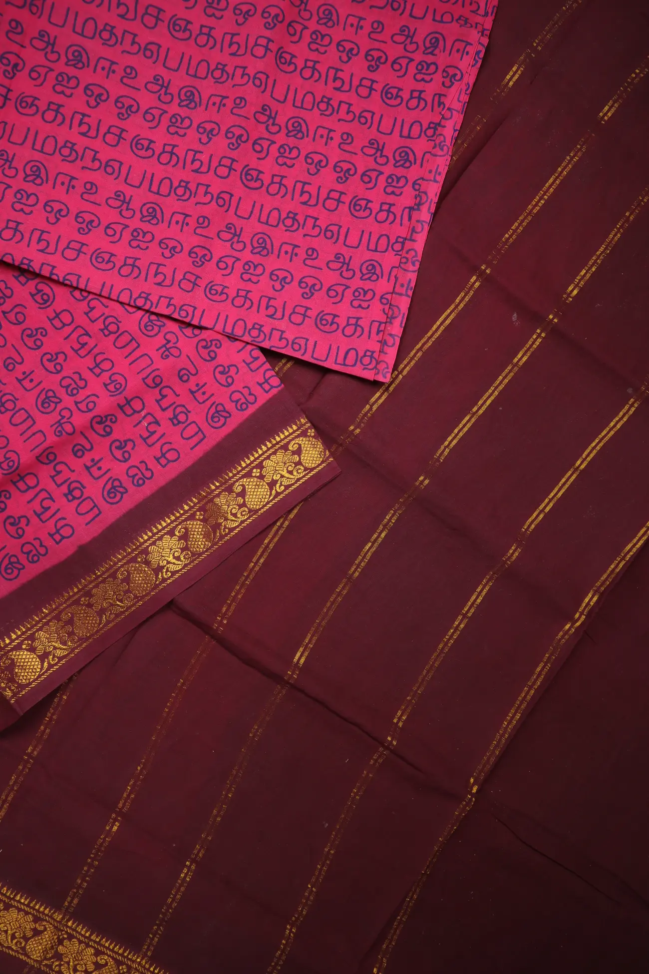 pink-tamil-alphabets-madurai-sungudi-saree-ss006449-b
