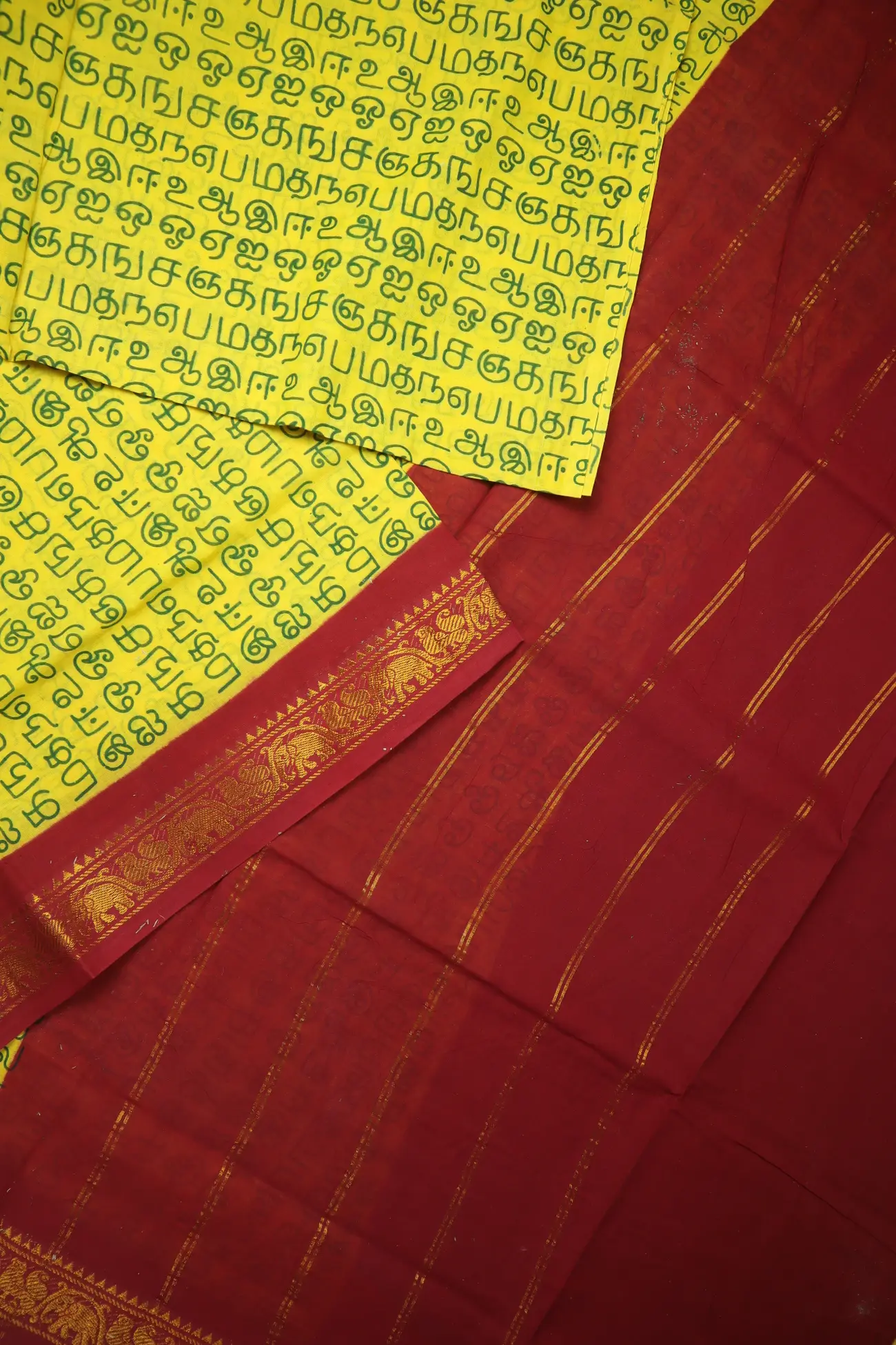 yellow-tamil-alphabets-madurai-sungudi-saree-ss006446-b