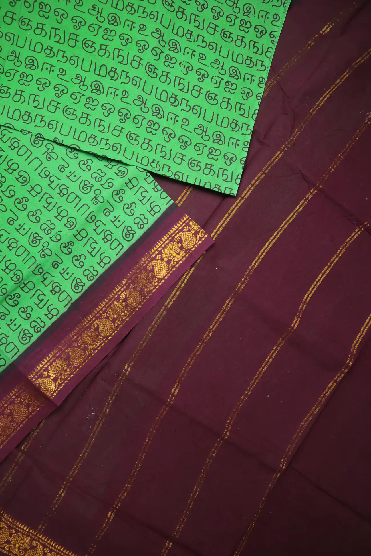 green-tamil-alphabets-madurai-sungudi-saree-ss006472-b