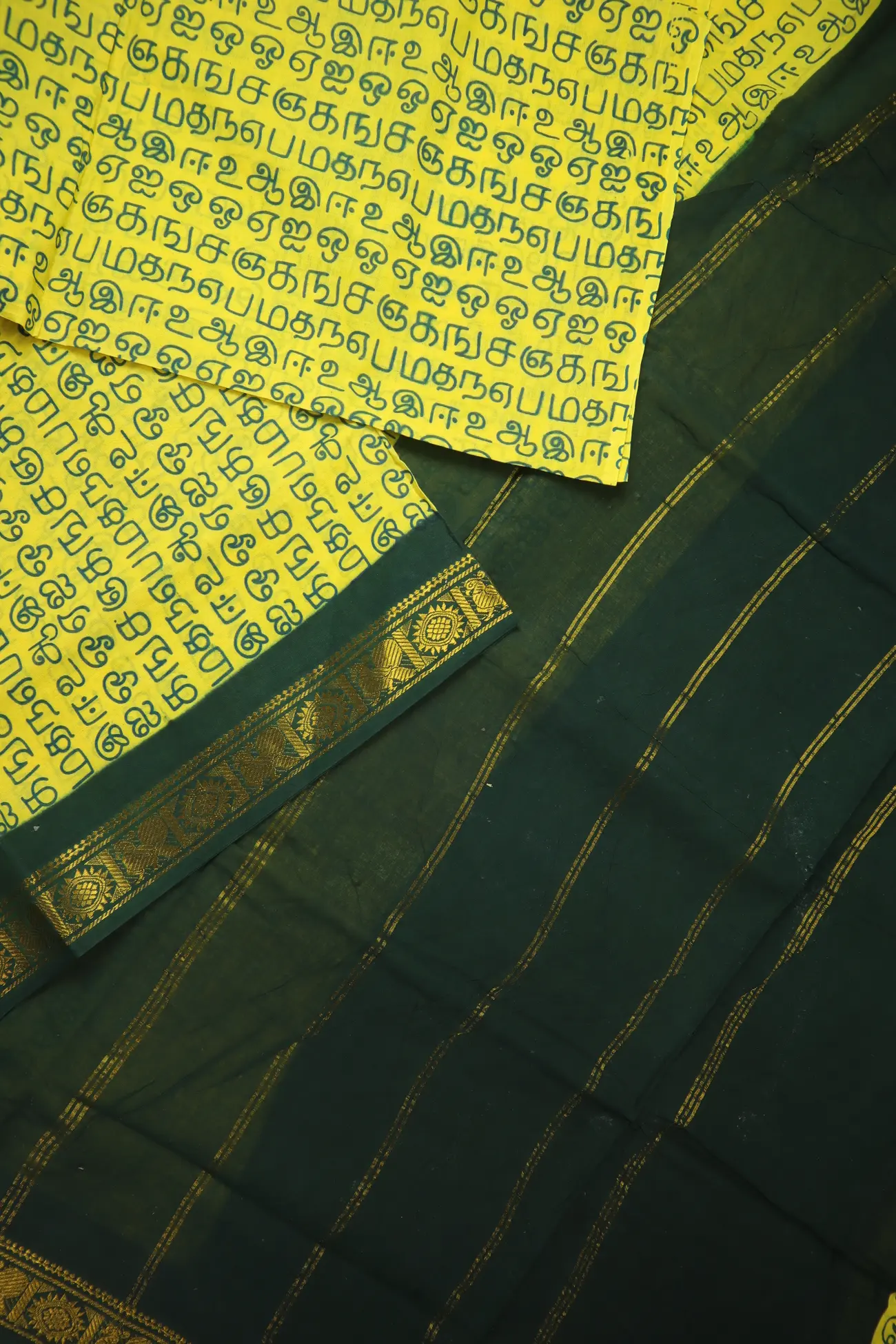 yellow-tamil-alphabets-madurai-sungudi-saree-ss006463-b