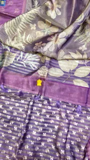 tissue-with-satin-double-border-b
