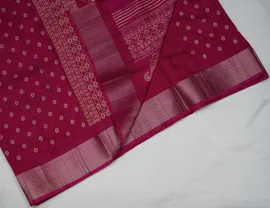 raw-silk-zari-border-print-00288-b