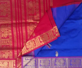 silk-cotton-coin-buta-00608-b