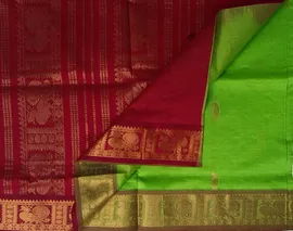 silk-cotton-coin-buta-00609-b