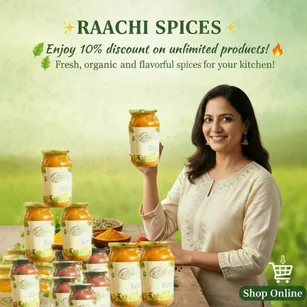 Every housewife’s favourite 
