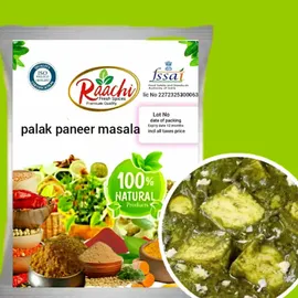 palak-paneer-masala-powder-100-gm-pouch-pack-00100015-b